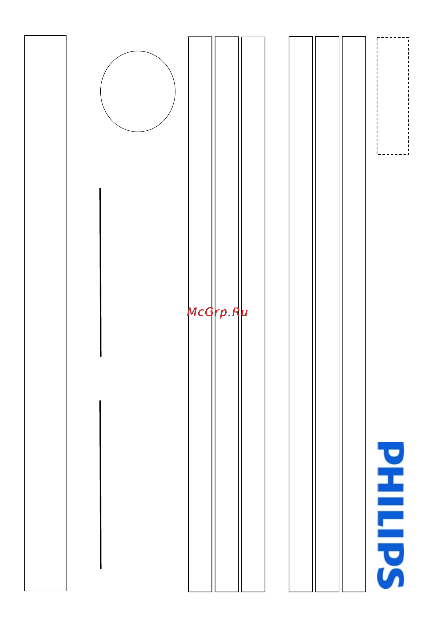 Philips MCM3050/12 [20/22] Philips