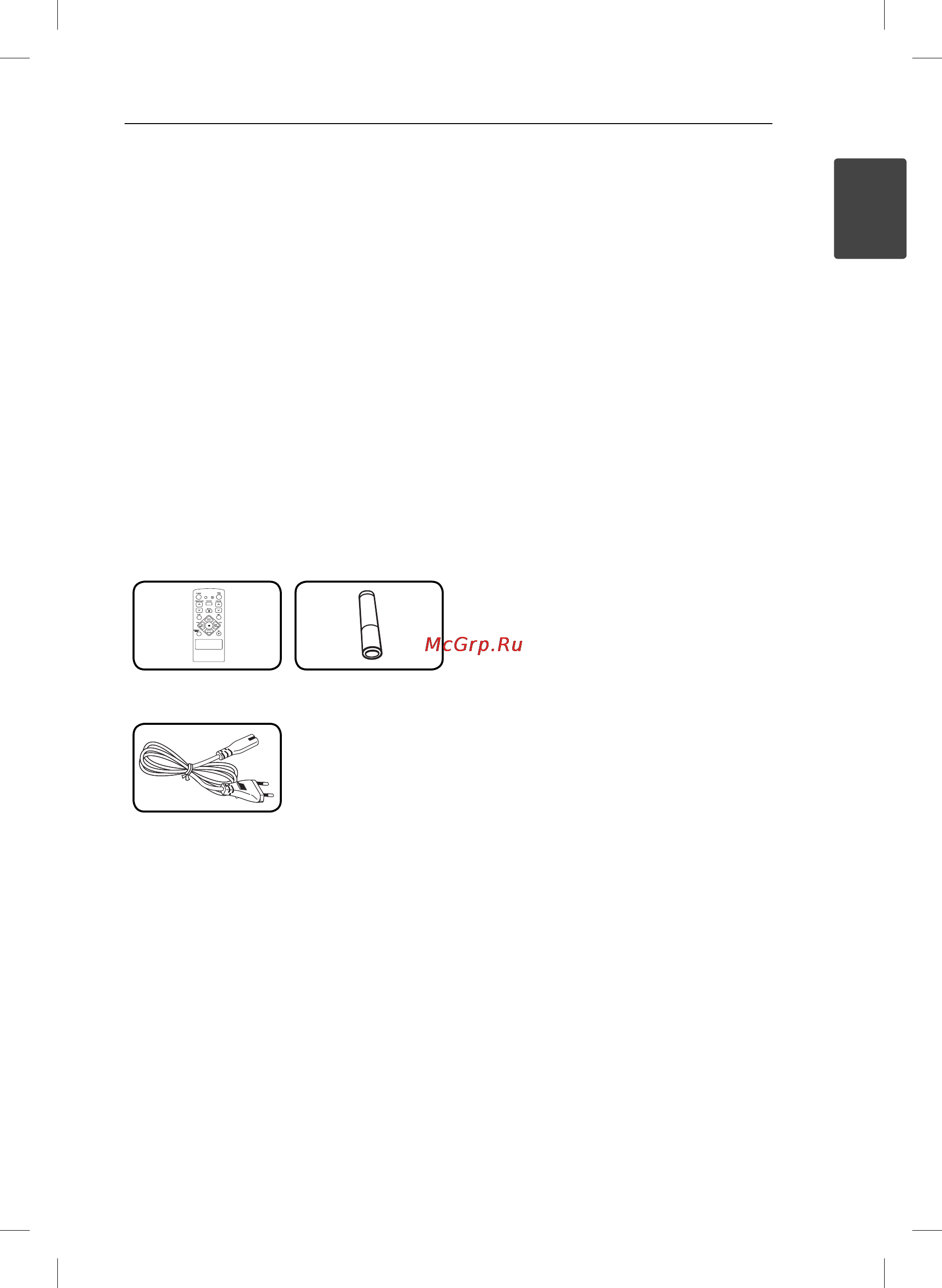 LG SB56 [5/18] Совместимые usb устройства