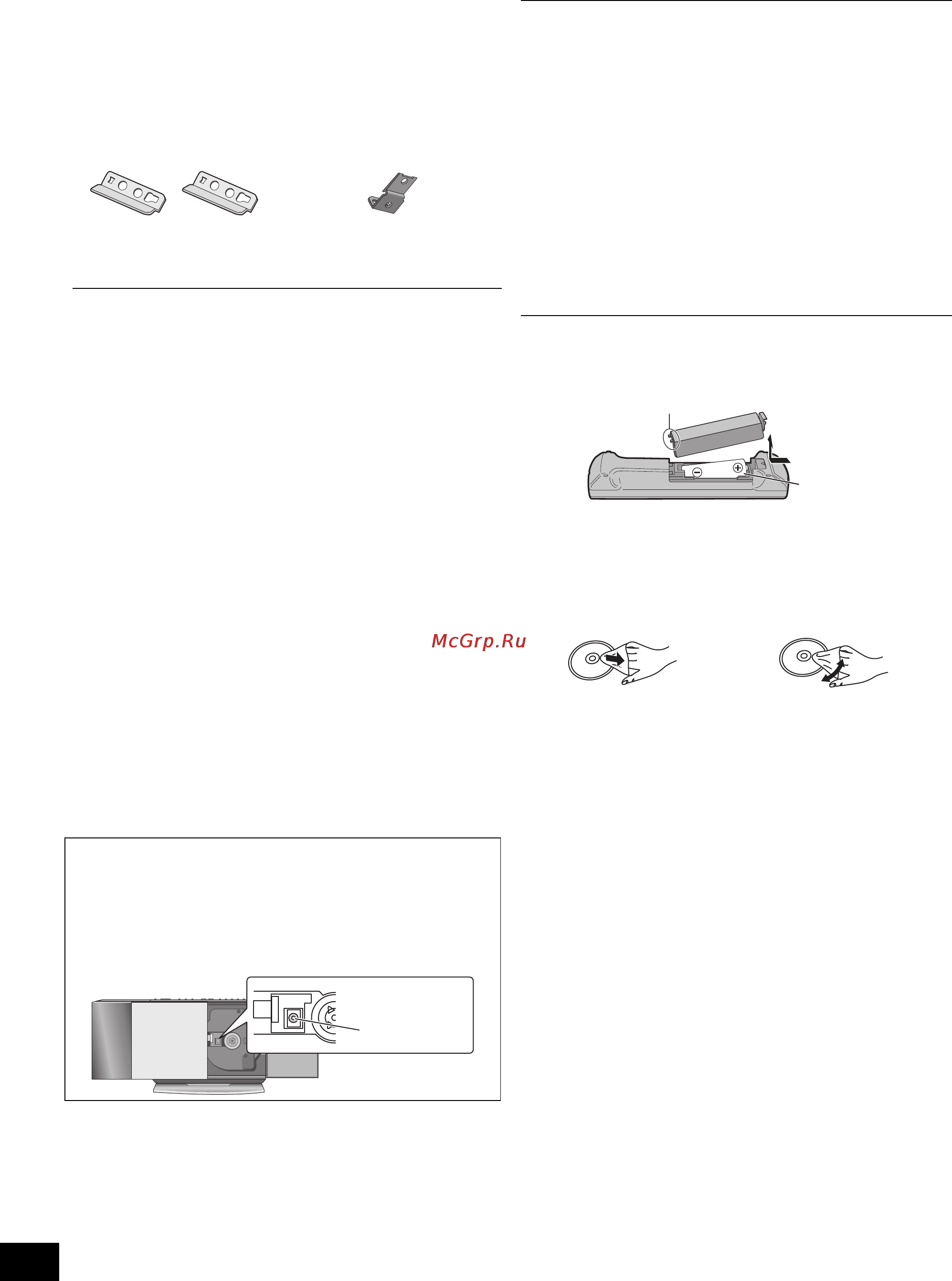Panasonic SC-HC35EP-S [4/92] Accessories table of contents