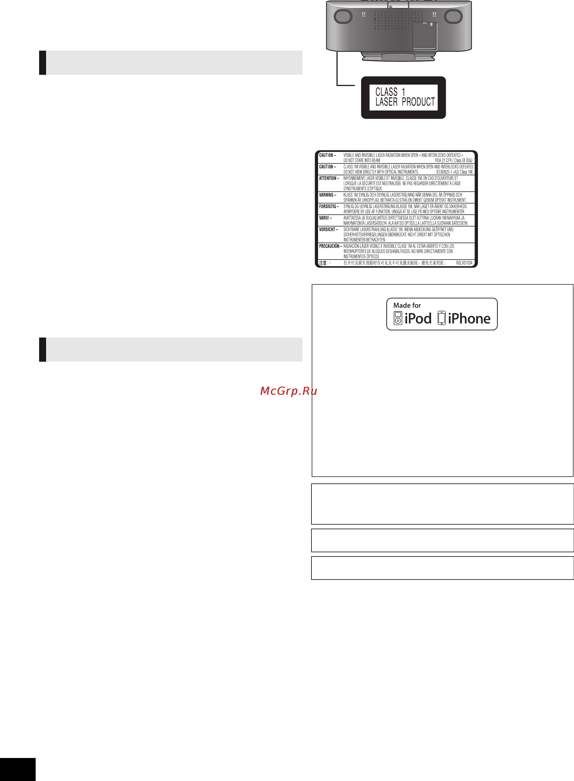 Panasonic SC-HC35EP-S [56/92] Меры предосторожности