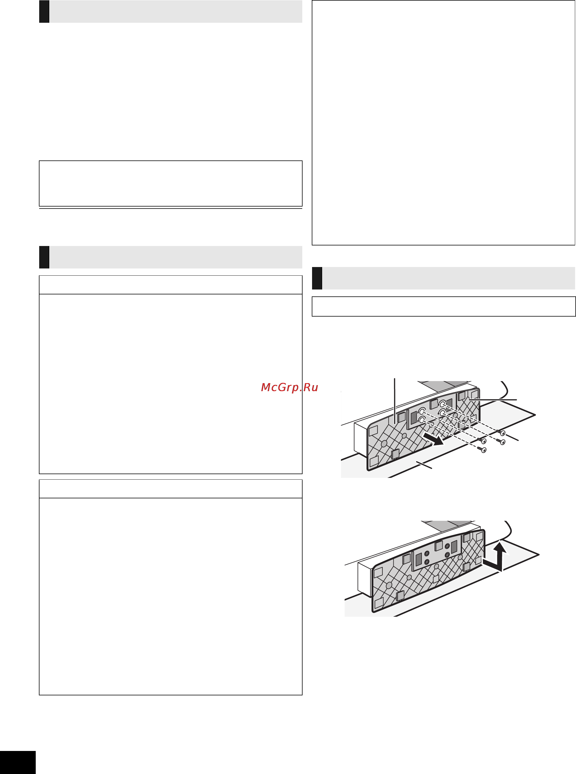 Panasonic SC-HC35EP-S [6/92] Attaching the unit to a wall optional