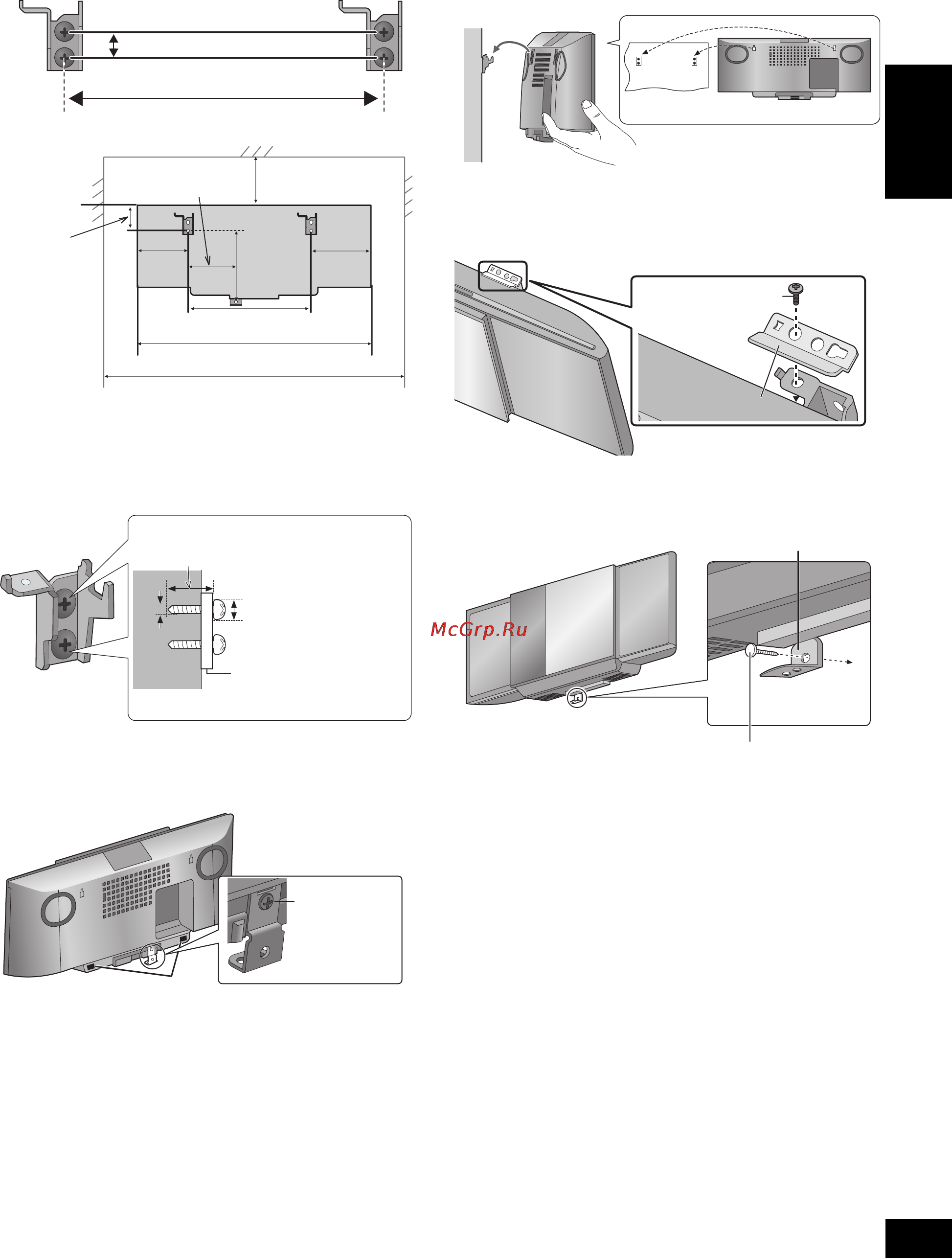 Panasonic SC-HC35EP-S [7/92] Attach the wall mount bracket to the wall with 2 screws f both sides