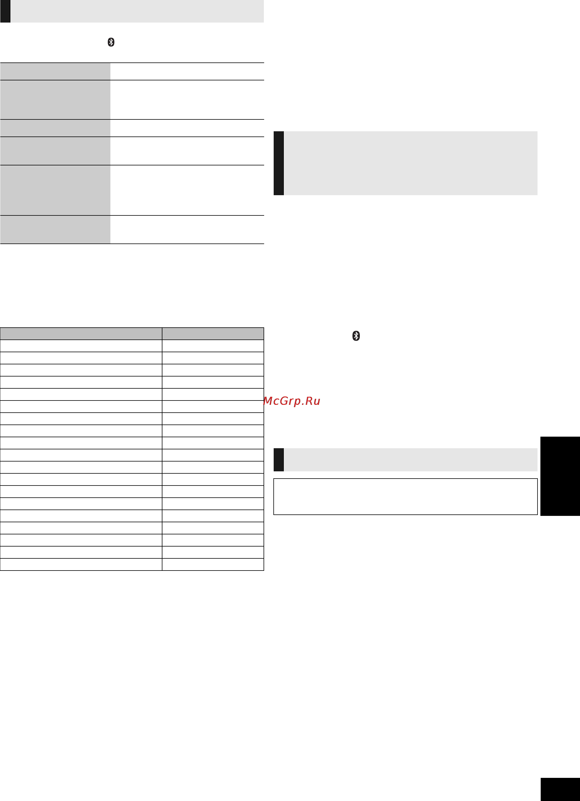 Panasonic SC-HC35EP-S [85/92] Sc hc55_35 rqtx1265 book 85 ページ ２０１１年３月２７日 日曜日 午後７時３２分