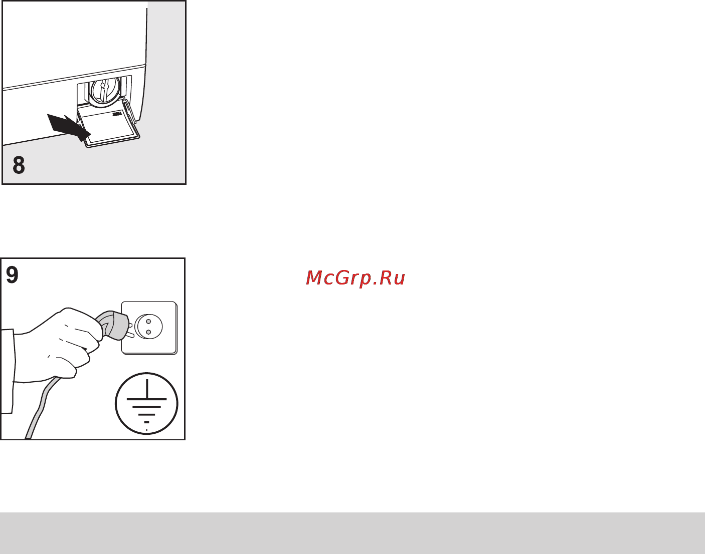 Ardo A1000X [49/88] Выведение некоторых типов пятен