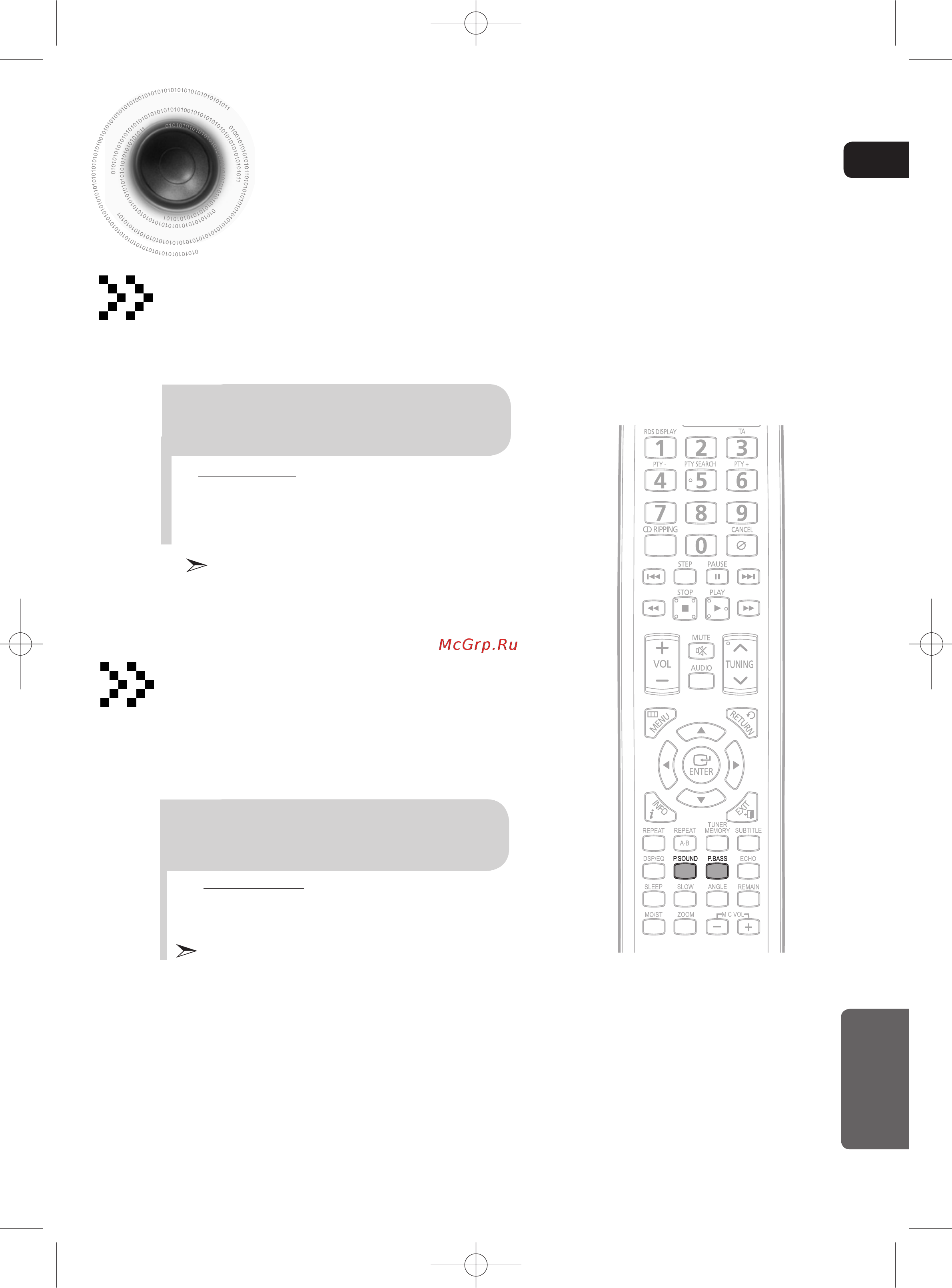 Samsung MM-D430D [14/24] Функция регулировки мощности звука мощности басов