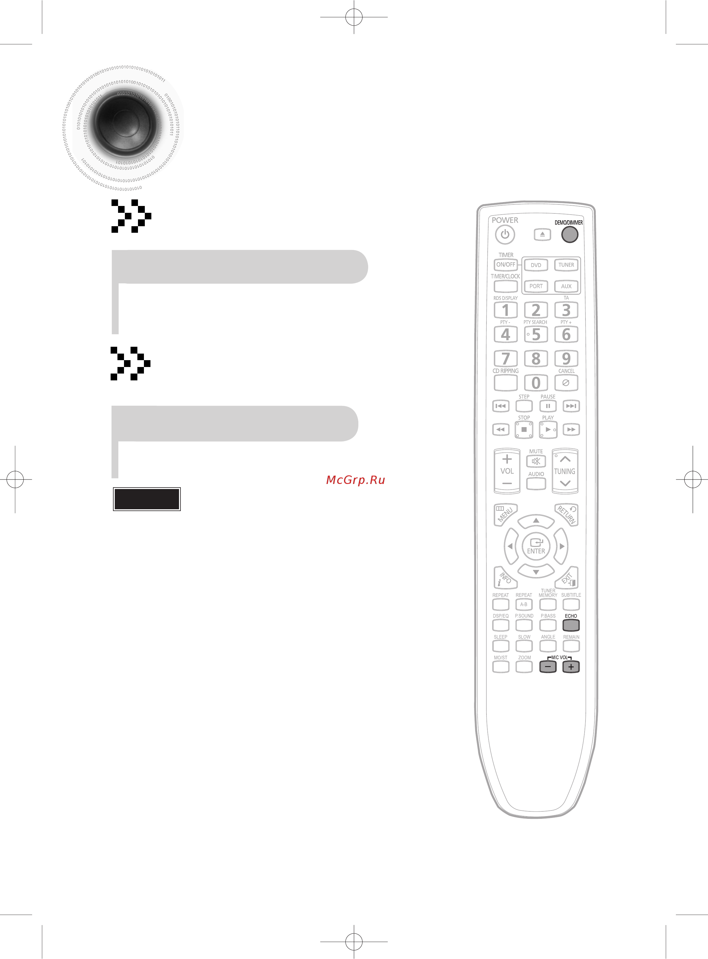 Samsung MM-D430D [17/24] Функция демонстрации