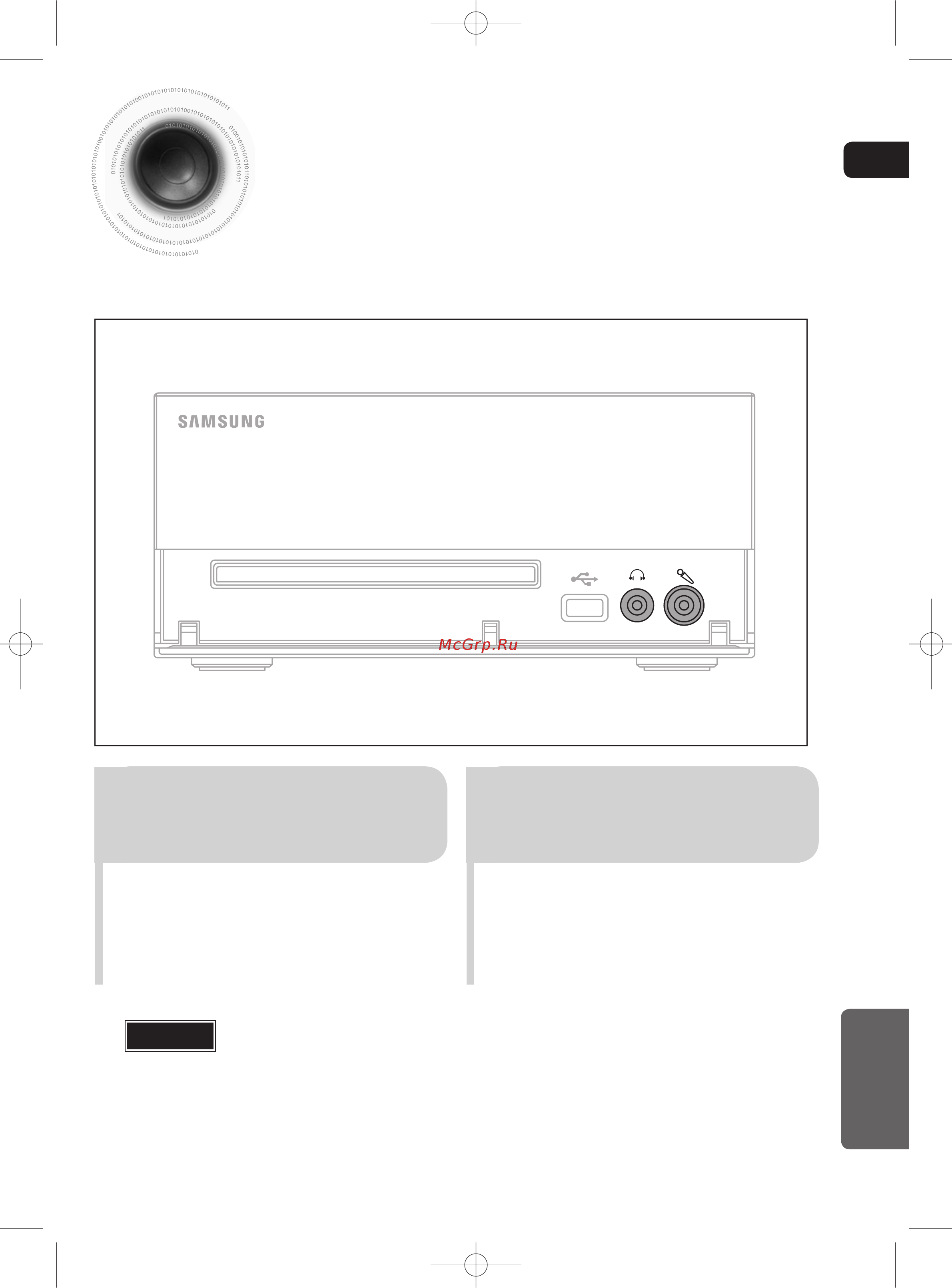 Samsung MM-D430D [18/24] К микрокомпонентной системе можно подключить наушники и прослушивать музыку или радиопрограммы не мешая другим людям в комнате наушники должны иметь штекер диаметром 3 5 м или соответствующий адаптер