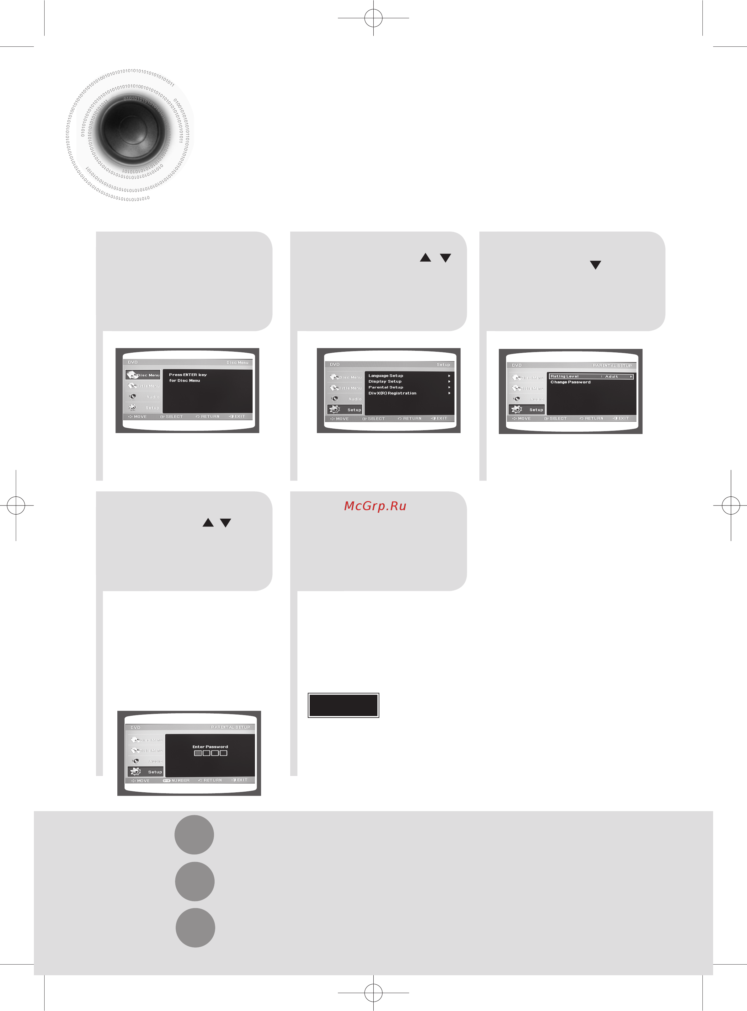Samsung MM-D430D [3/24] С помощью кнопок направления перейдите к пункту setup после чего нажмите кнопку enter