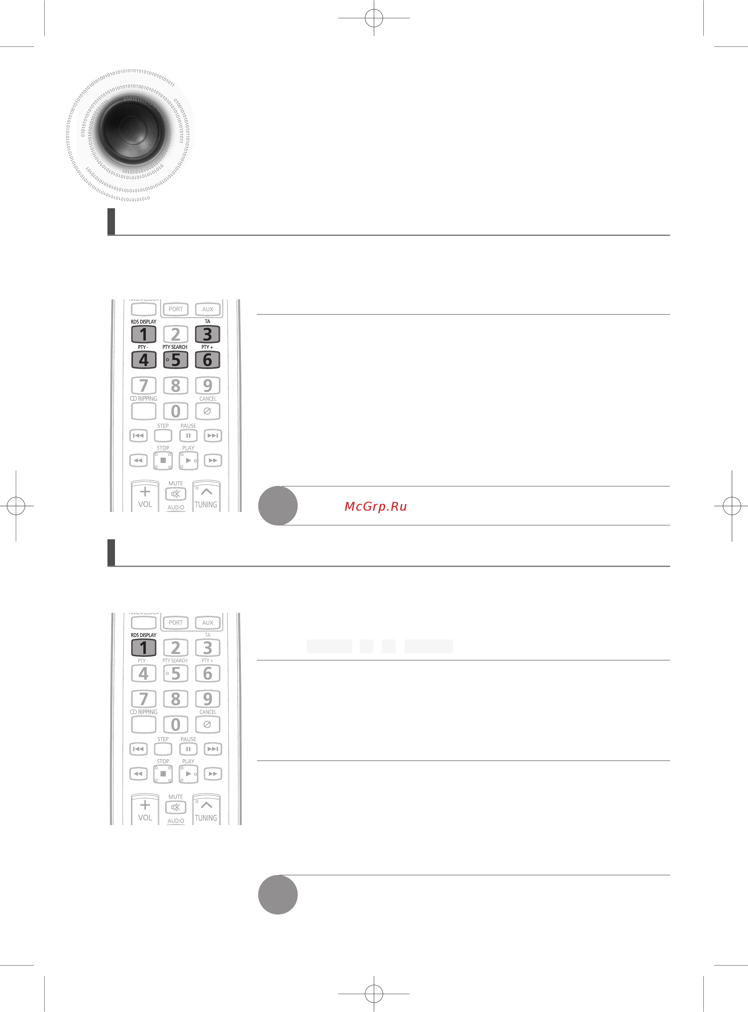 Samsung MM-D430D [7/24] О радиовещании rds