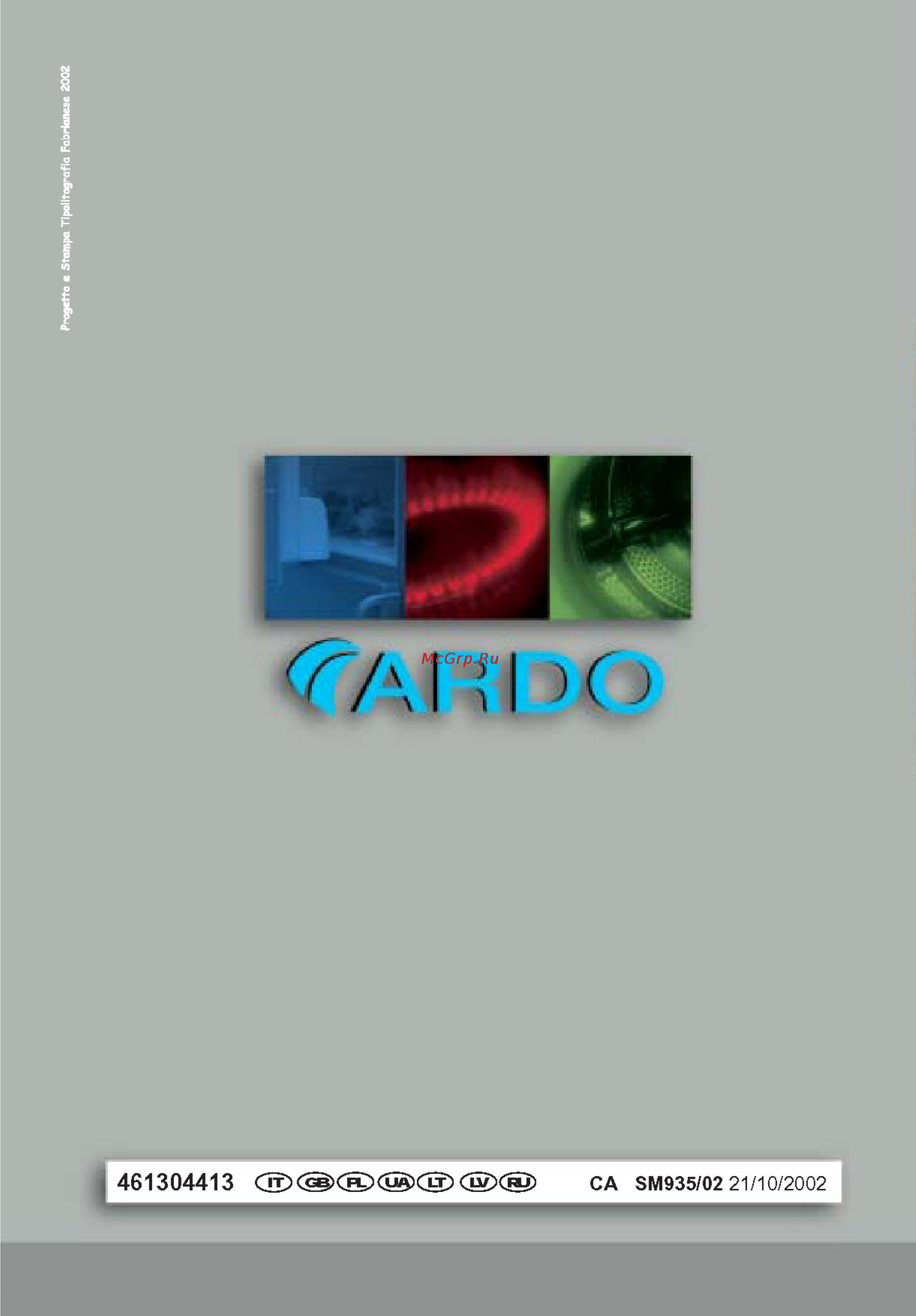Ardo T80 Инструкция по эксплуатации онлайн [13/13] 55480