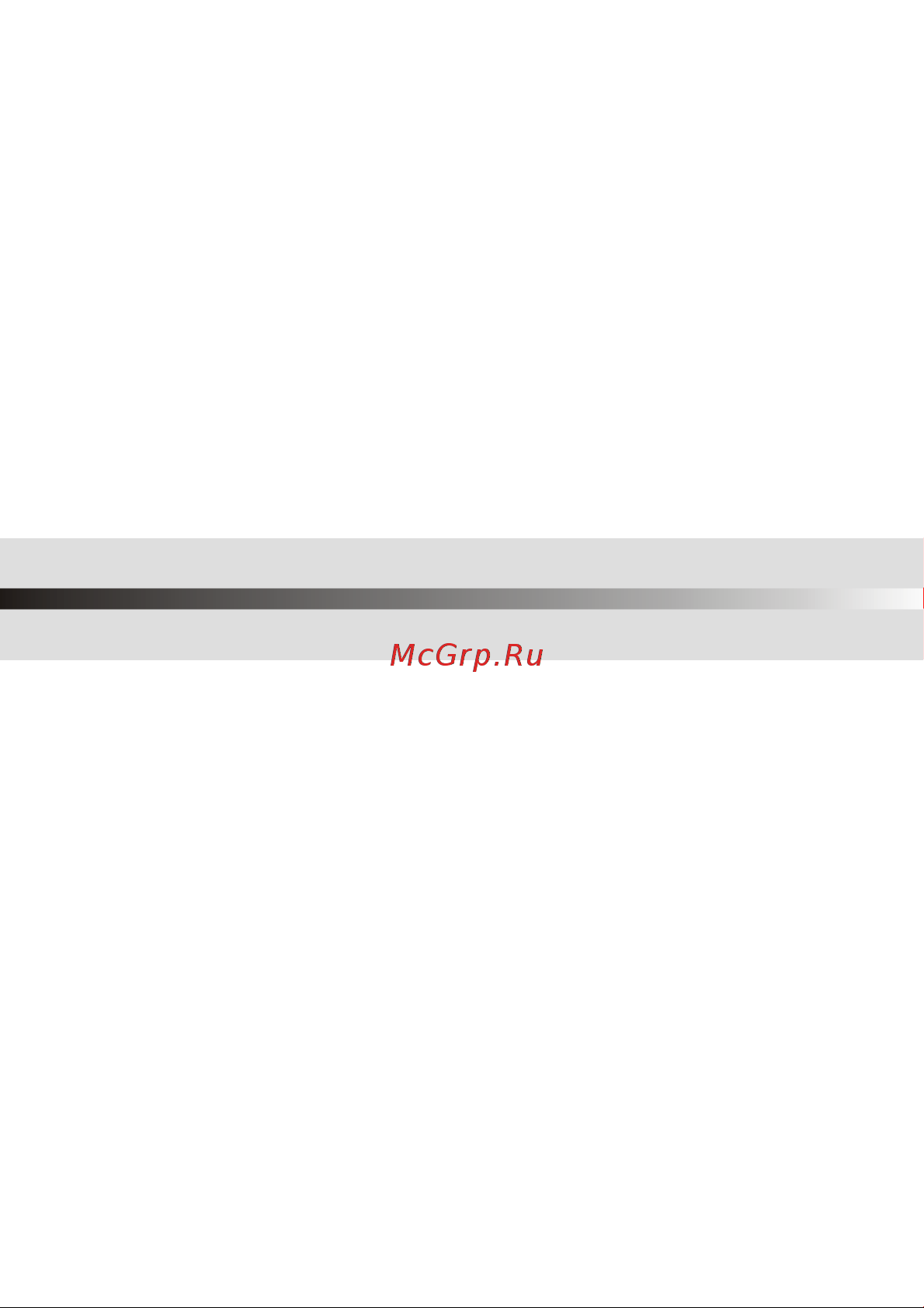 Telekarta ru09 PVR HDMI Инструкция по эксплуатации онлайн