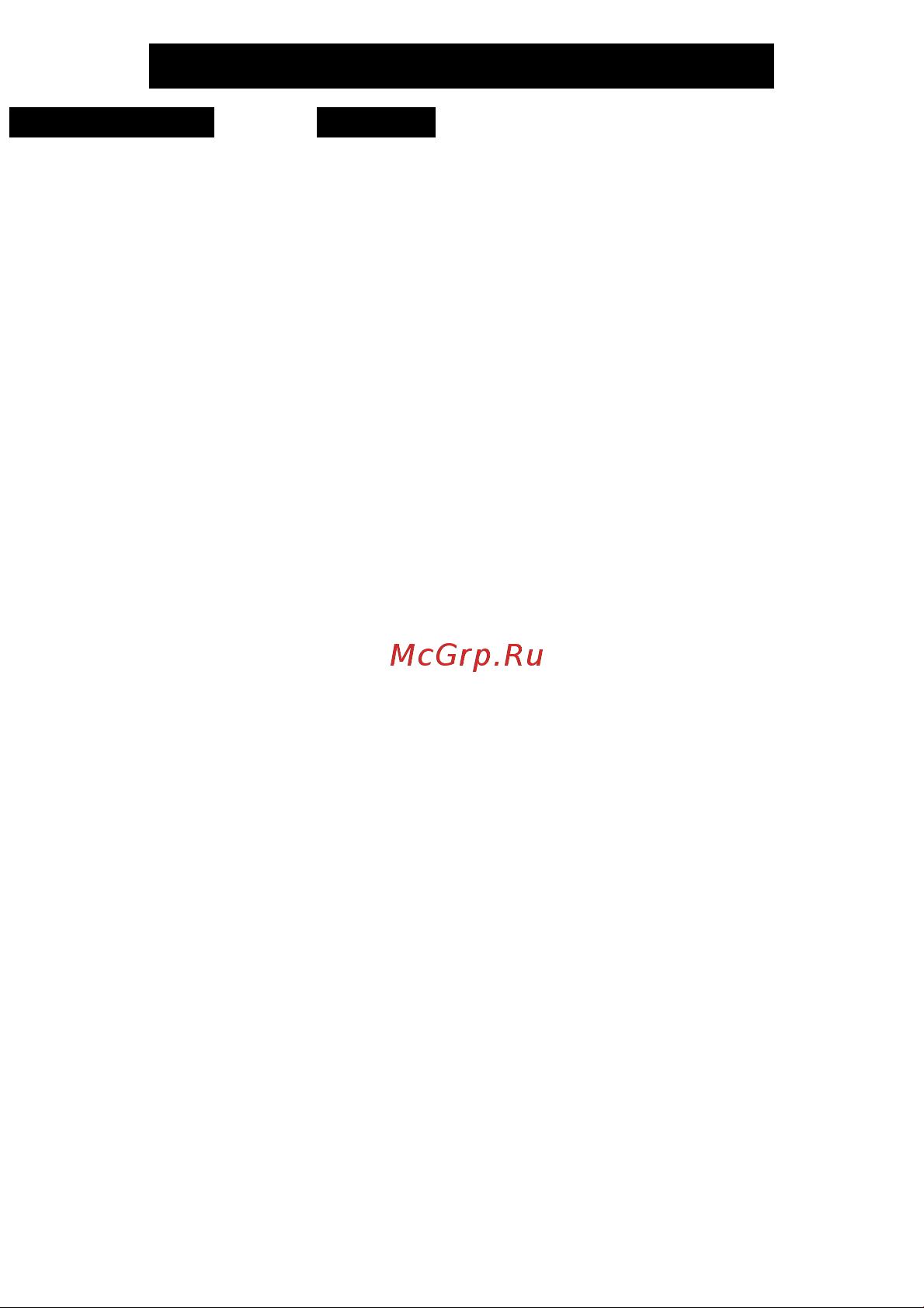 Telekarta ru09 PVR HDMI [5/20] Ru_quick_start_ x80_pvr _2010 12 02 5