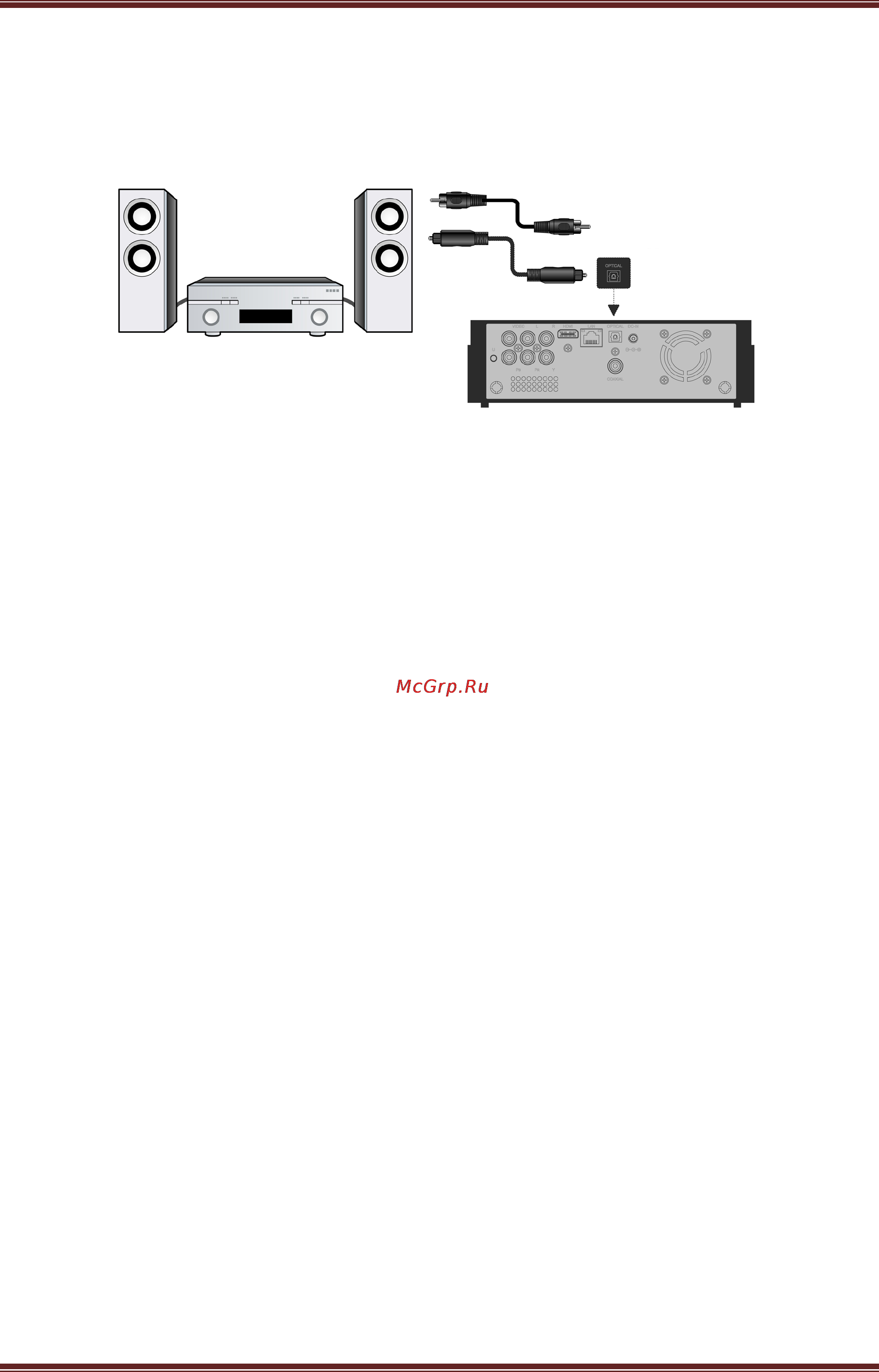 Iconbit XDS1003D [10/33] Использование плеера