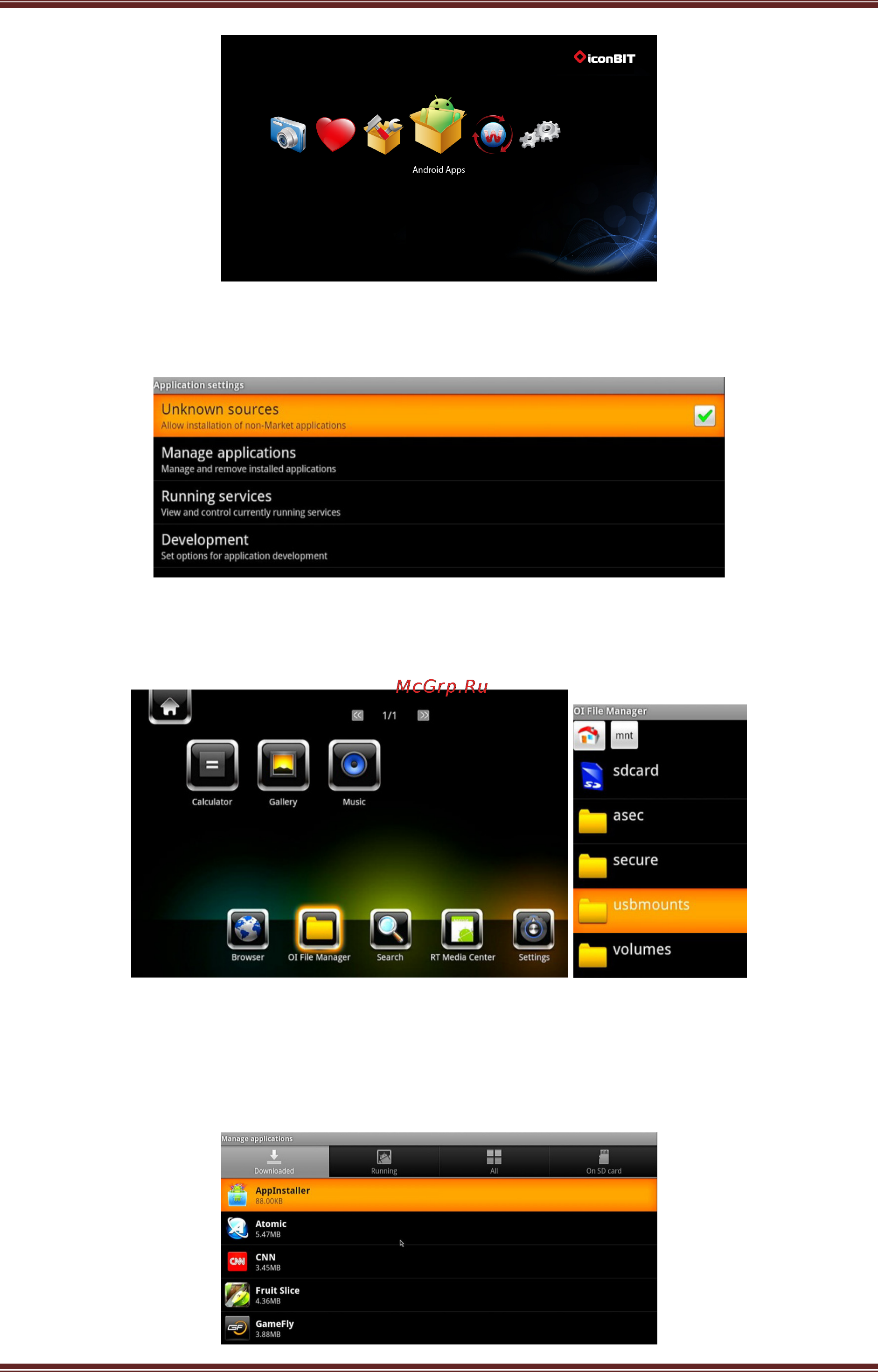 Iconbit XDS1003D [20/33] Установка приложений
