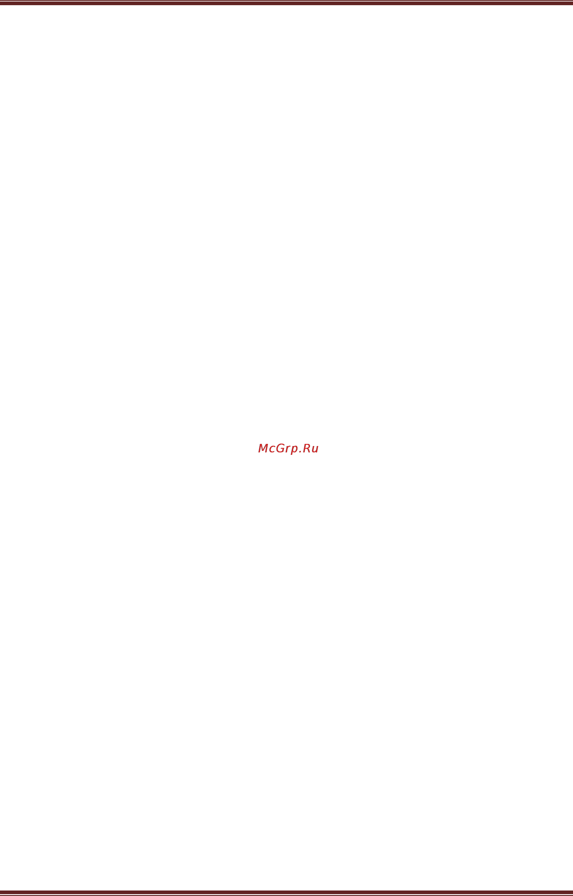 Iconbit XDS1003D [27/33] Iconbit xds1003d user manual