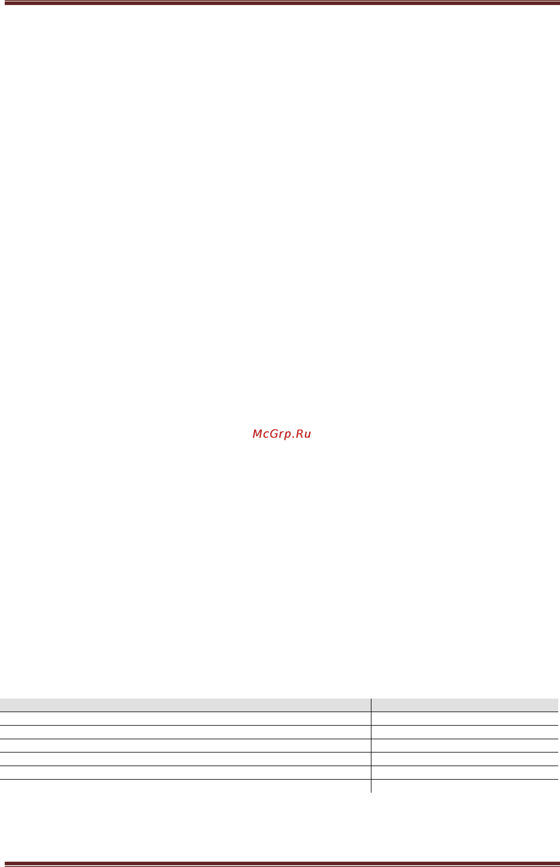 Iconbit XDS1003D [3/33] Iconbit xds1003d user manual