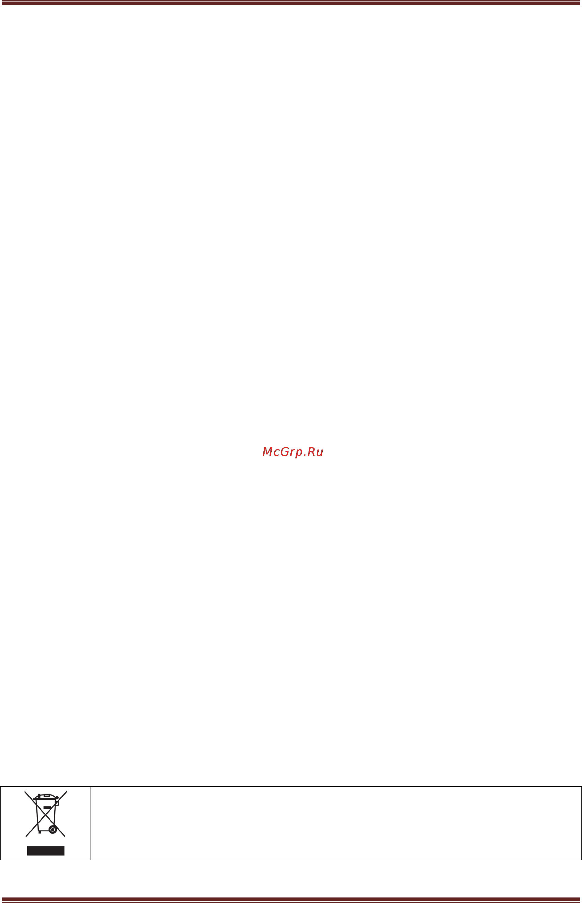 Iconbit XDS1003D [5/33] Iconbit xds1003d user manual