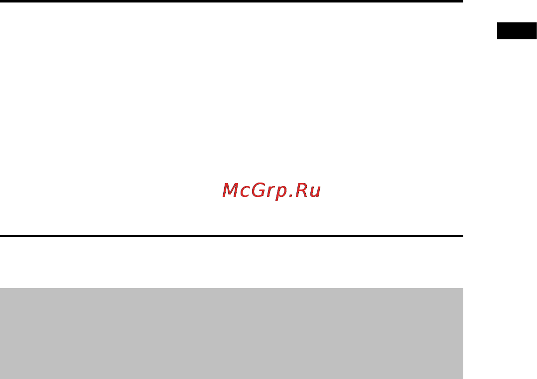 Sony CMU-BR100 [3/88] Specifications