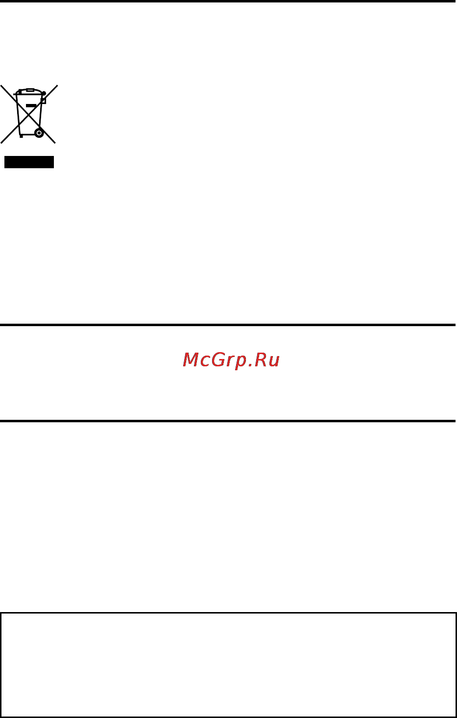 Sony CMU-BR100 [50/88] Προφυλάξεις ασφαλείας