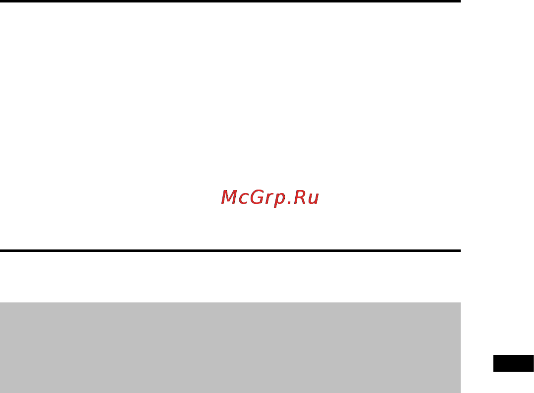 Sony CMU-BR100 [83/88] Технічні характеристики