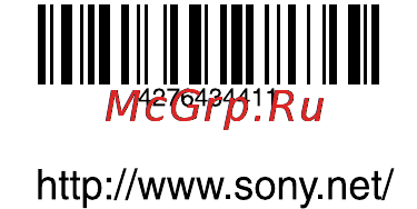 Sony CMU-BR100 Инструкция по эксплуатации онлайн [88/88] 40993