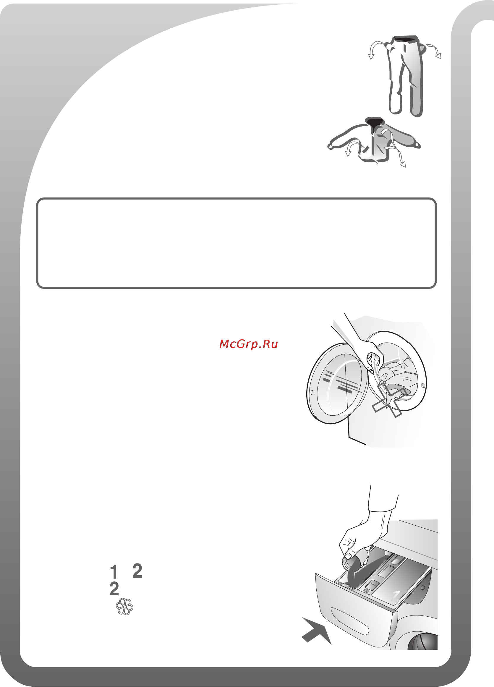 Ardo FLZO105S [2/96] Caricamento del detersivo