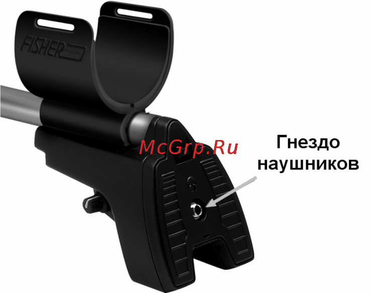 Fisher F70 [4/26] Возврат к заводским настройкам reset