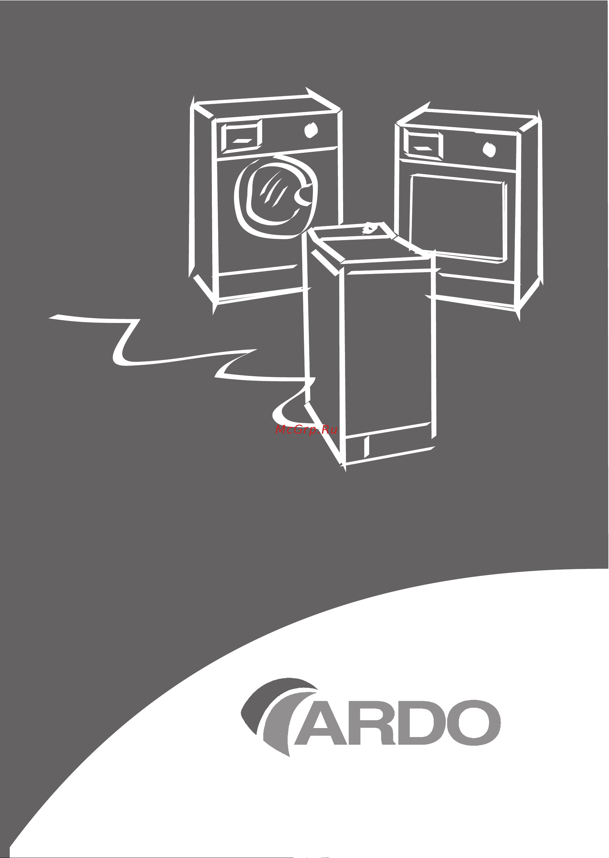 Ardo FLSN 103 SW Инструкция по эксплуатации онлайн