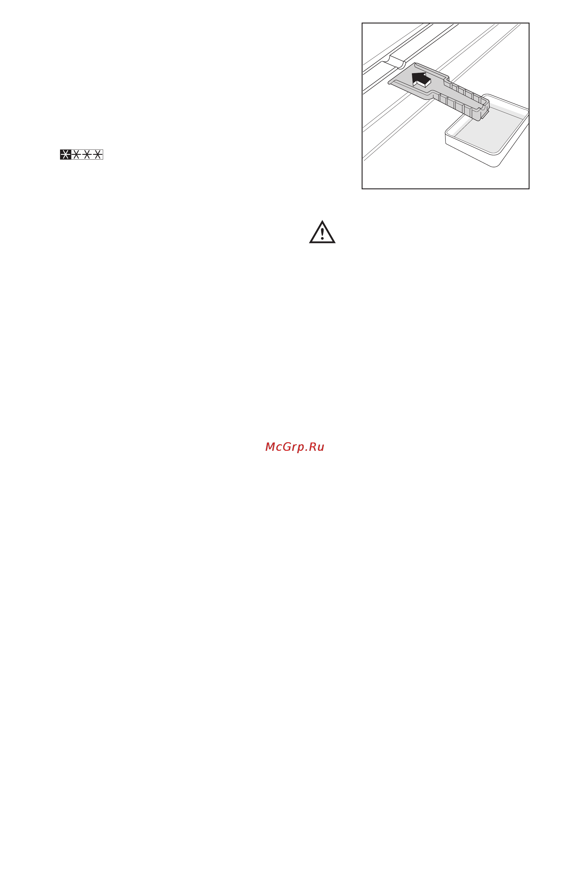 Electrolux ERN29850 [11/16] Установка