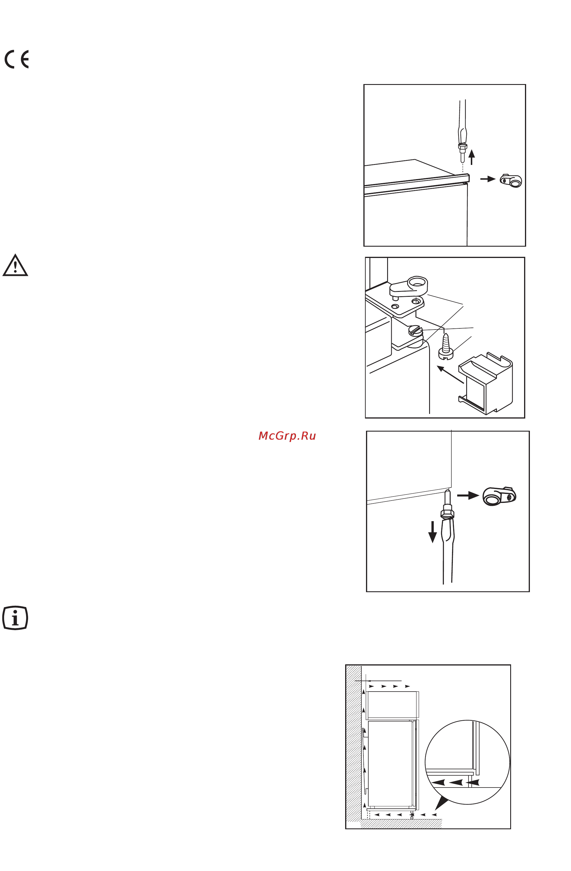 Electrolux ERN29850 [12/16] Инструкции для встраиваемых в кухонный гарнитур приборов