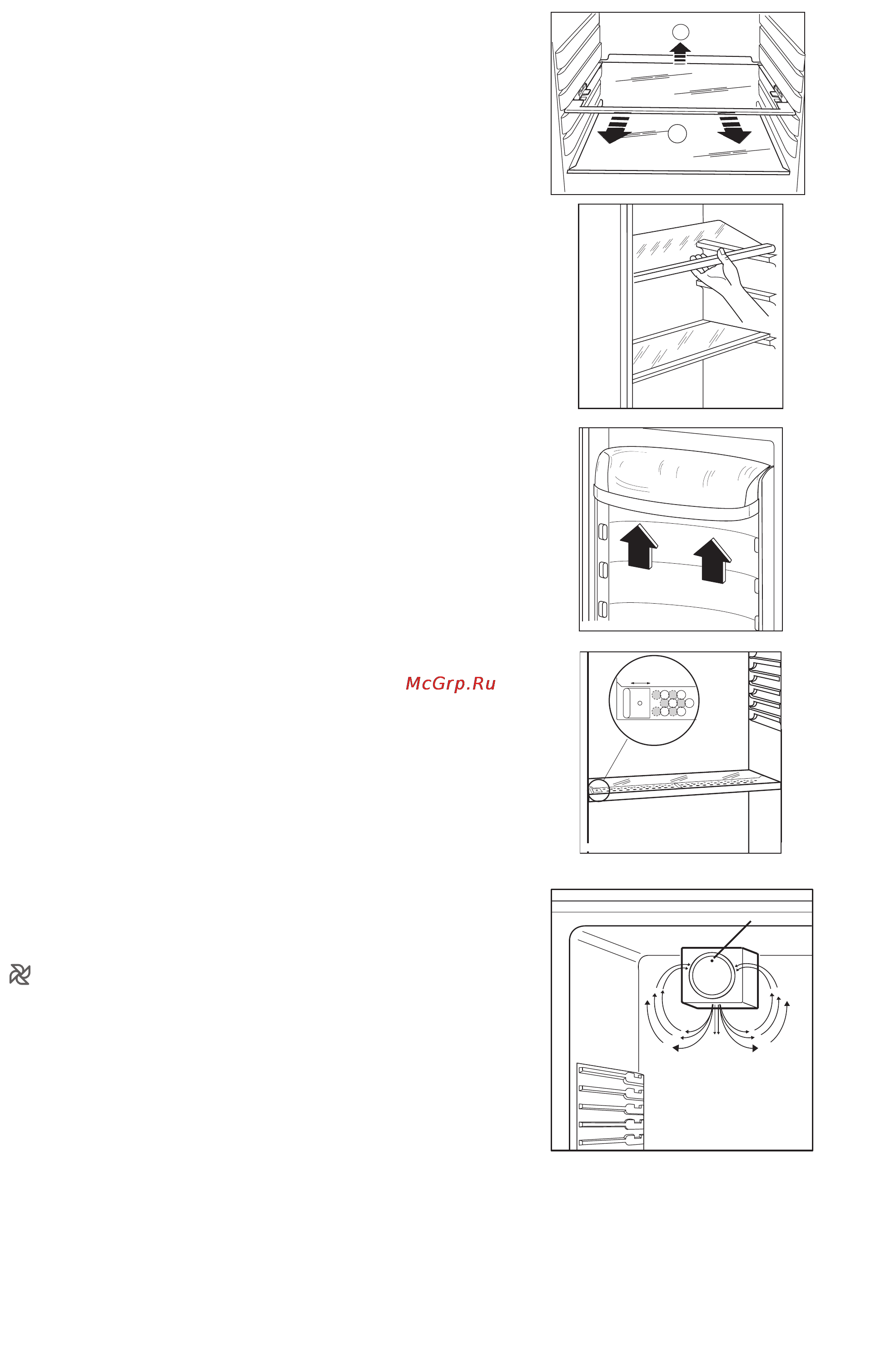 Electrolux ERN29850 [8/16] Циркуляция воздуха