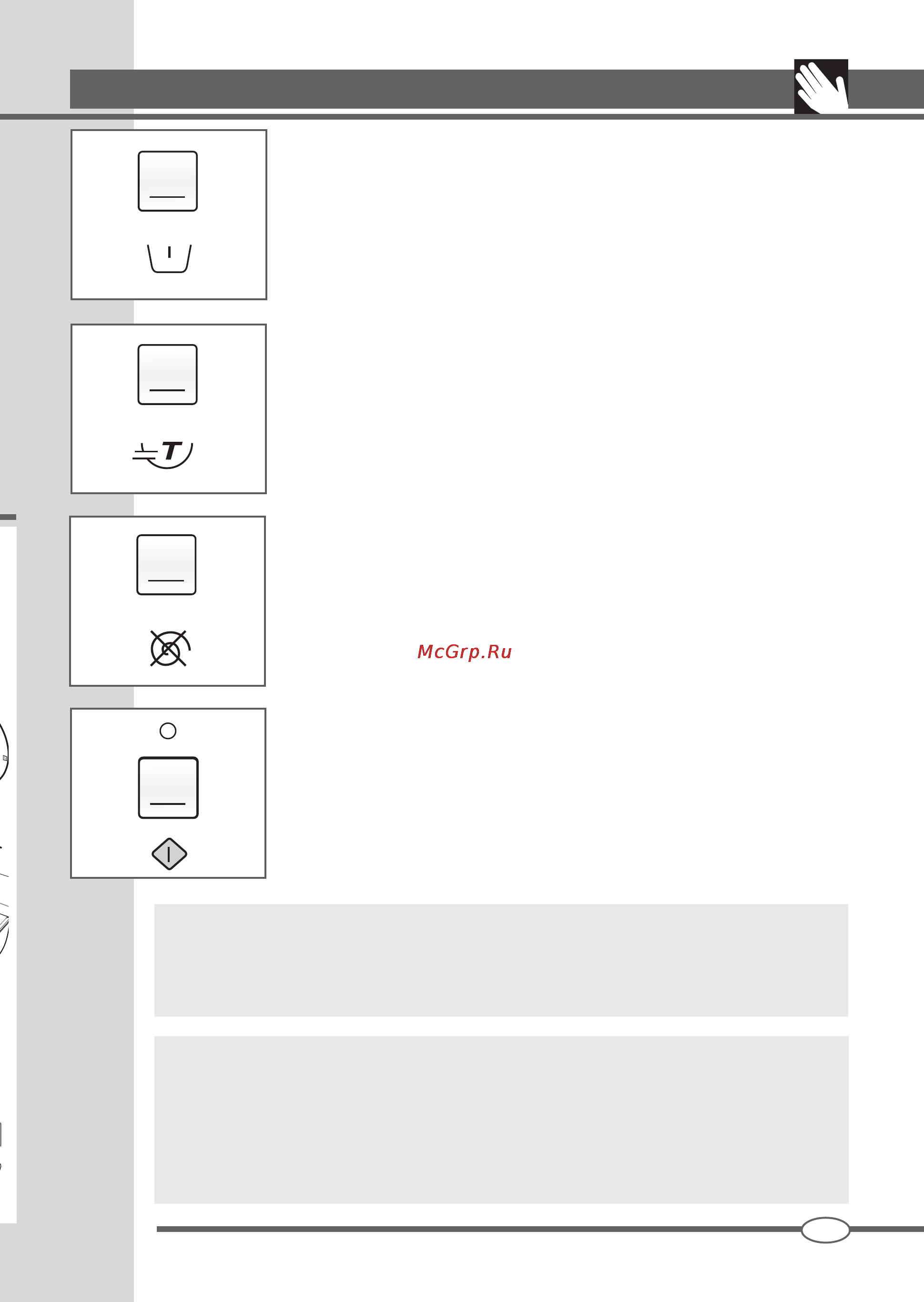 Ardo FLSN 104 EW [19/52] Painel de comandos