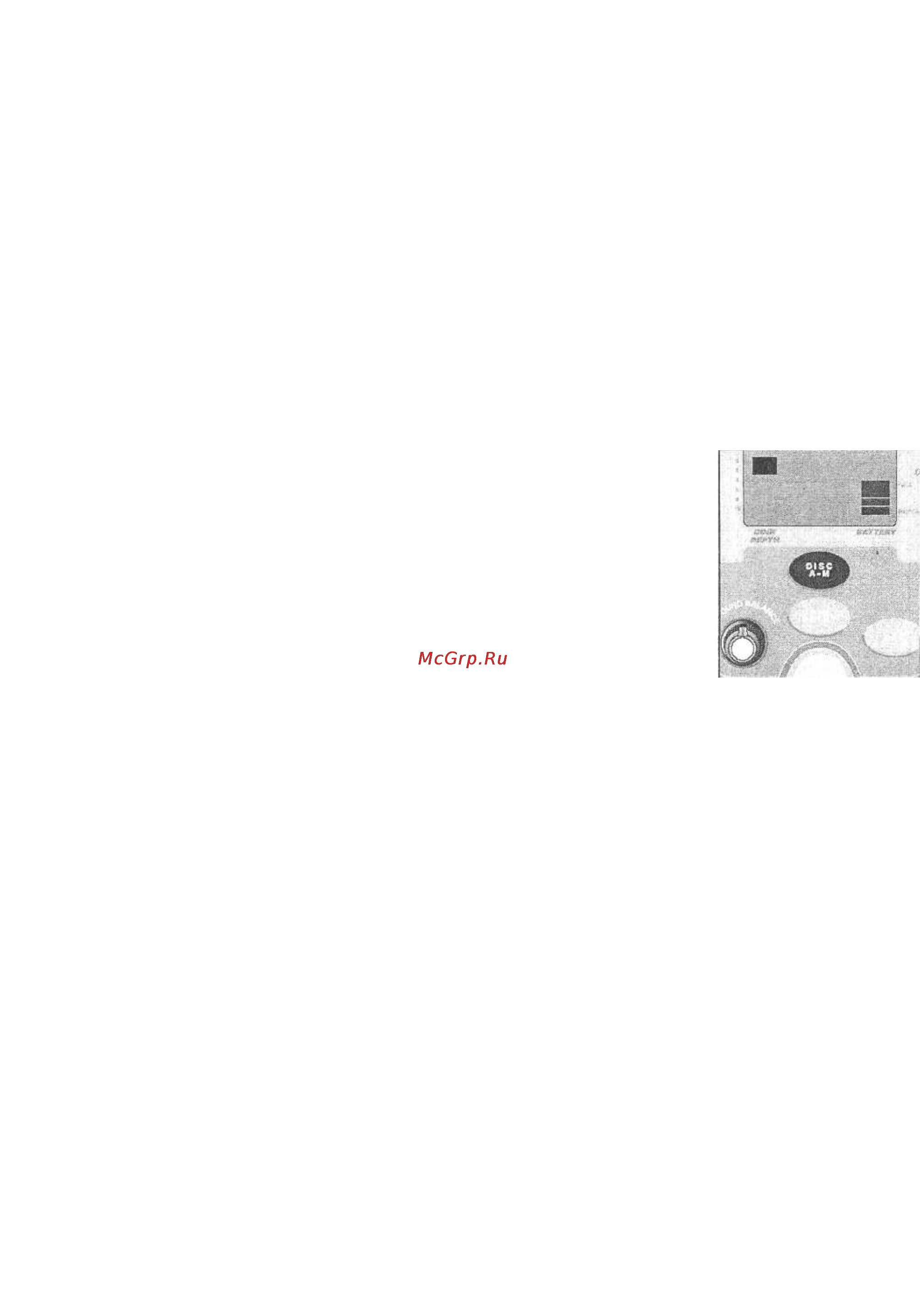 Bounty Hunter Discovery 3300 [10/23] Основы работы