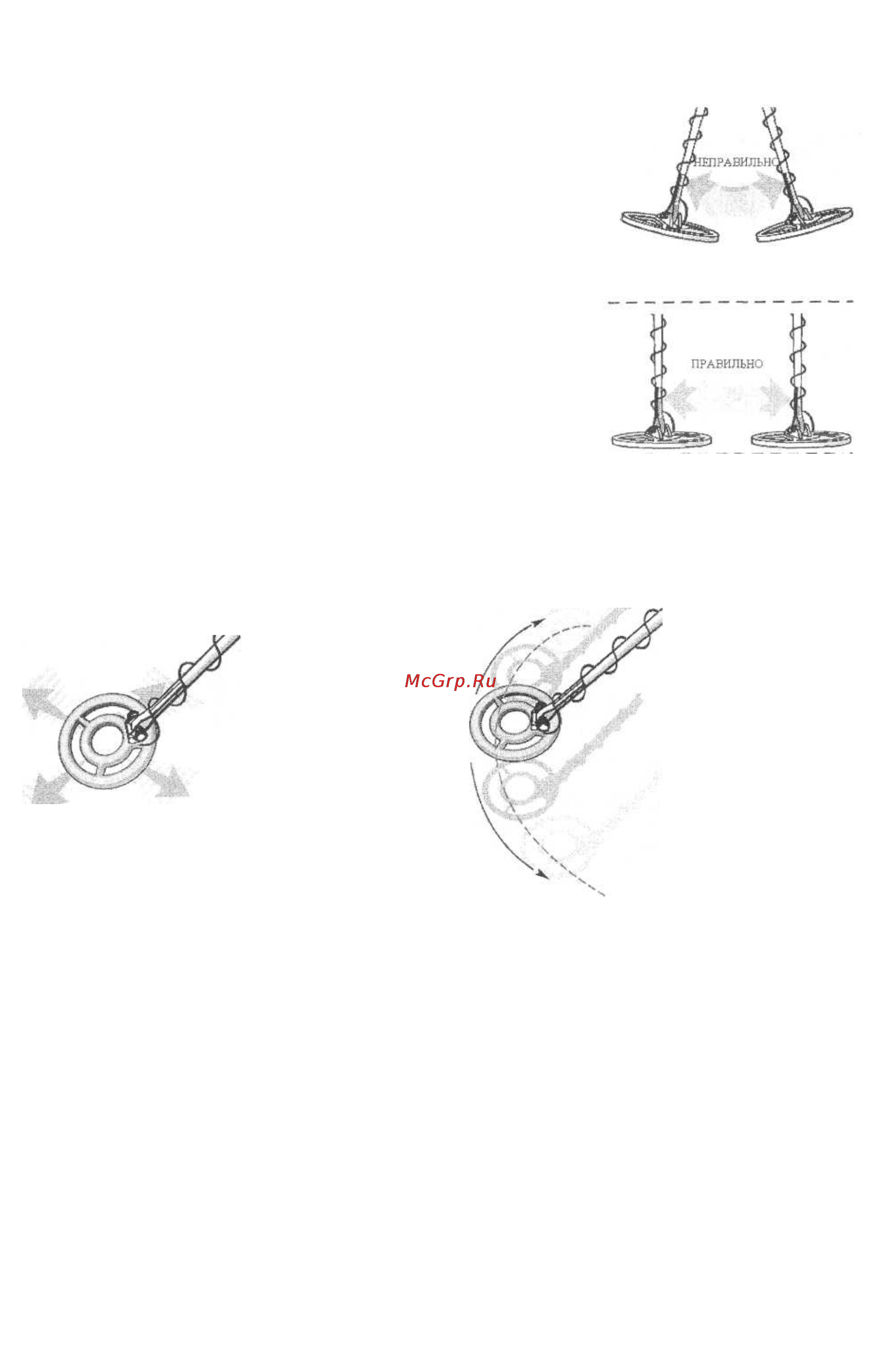 Bounty Hunter Discovery 3300 [17/23] Www klad ru