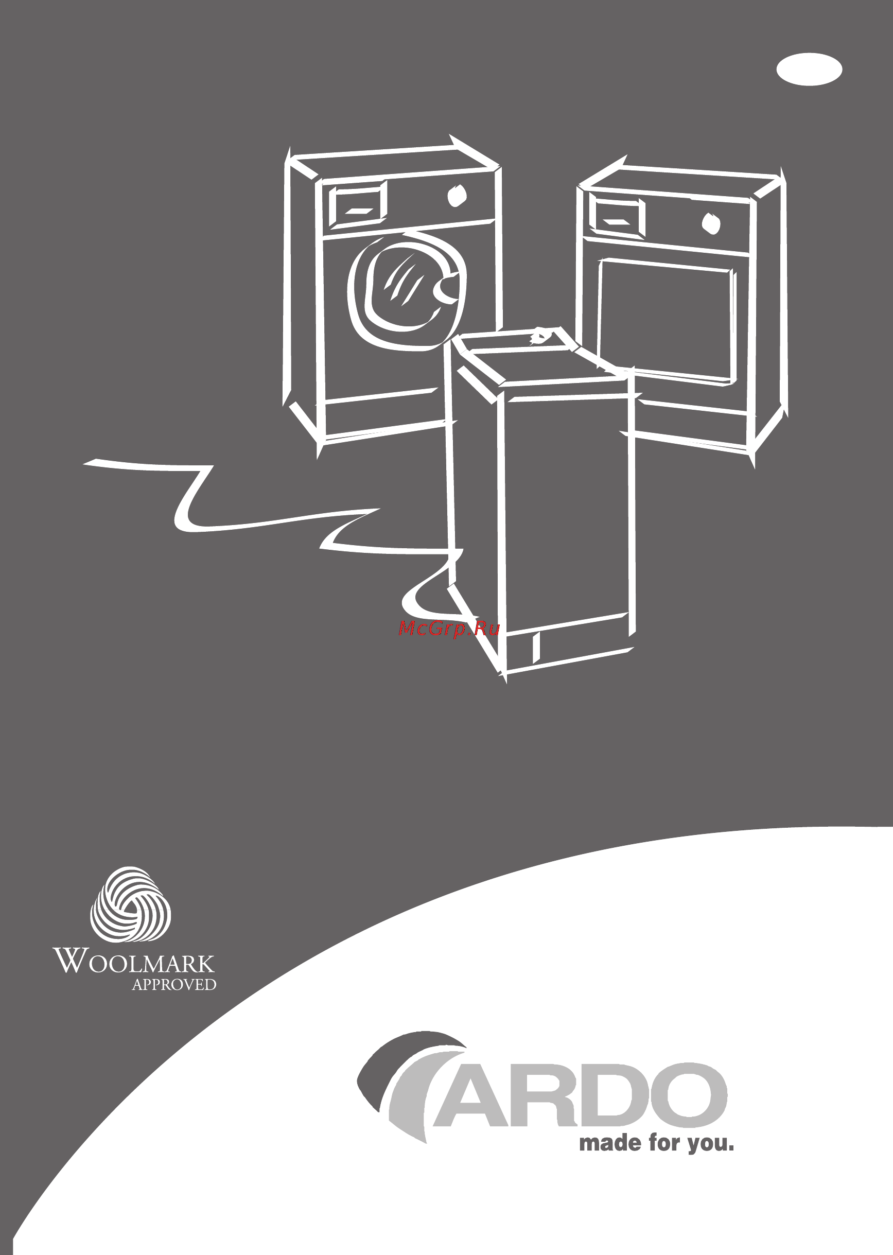 Ardo FLO128LB Инструкция по эксплуатации онлайн
