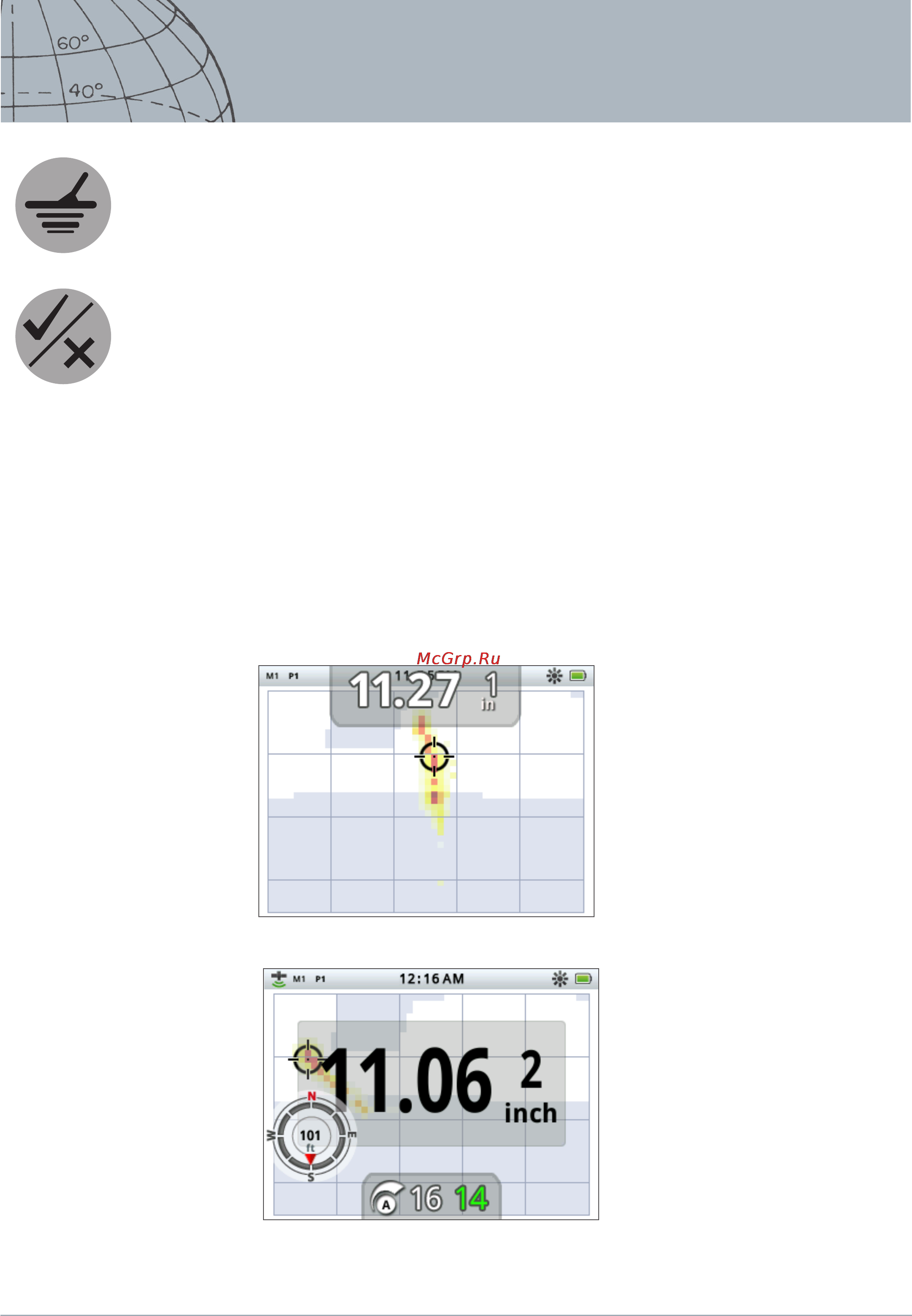 Minelab CTX 3030 [14/81] Содержимое экрана обнаружение
