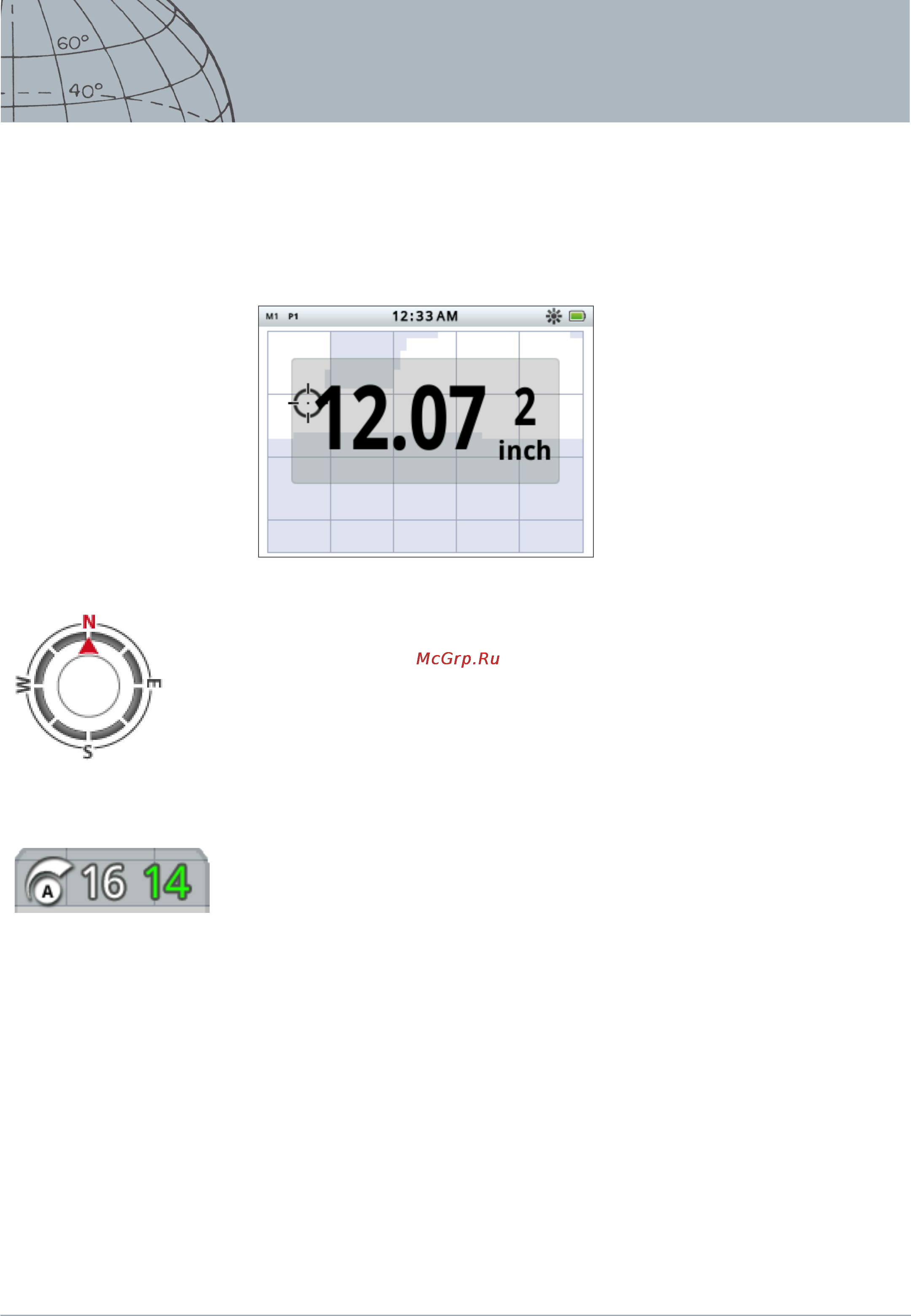 Minelab CTX 3030 [18/81] Панель чувствительности