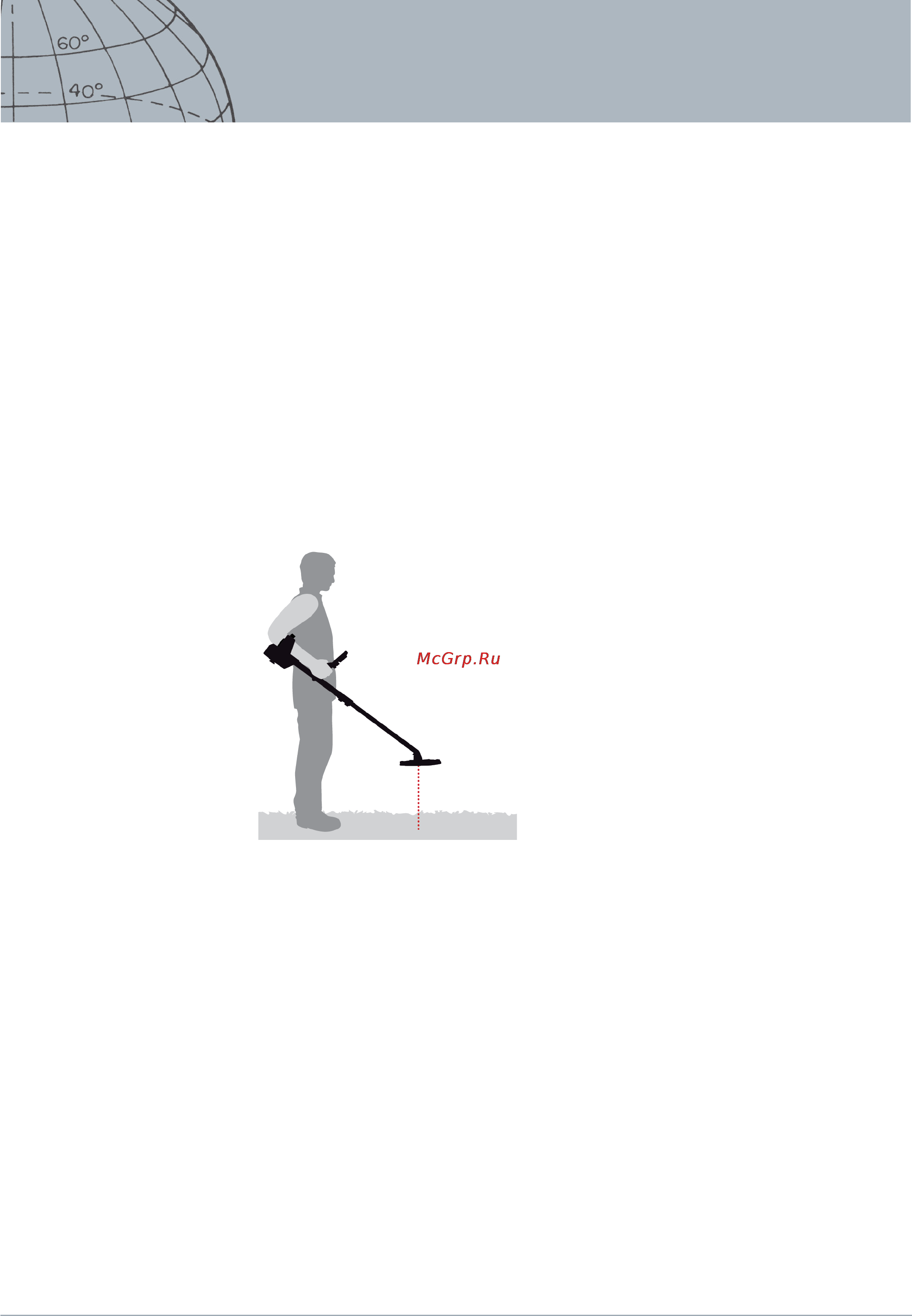 Minelab CTX 3030 [28/81] Функциональные кнопки