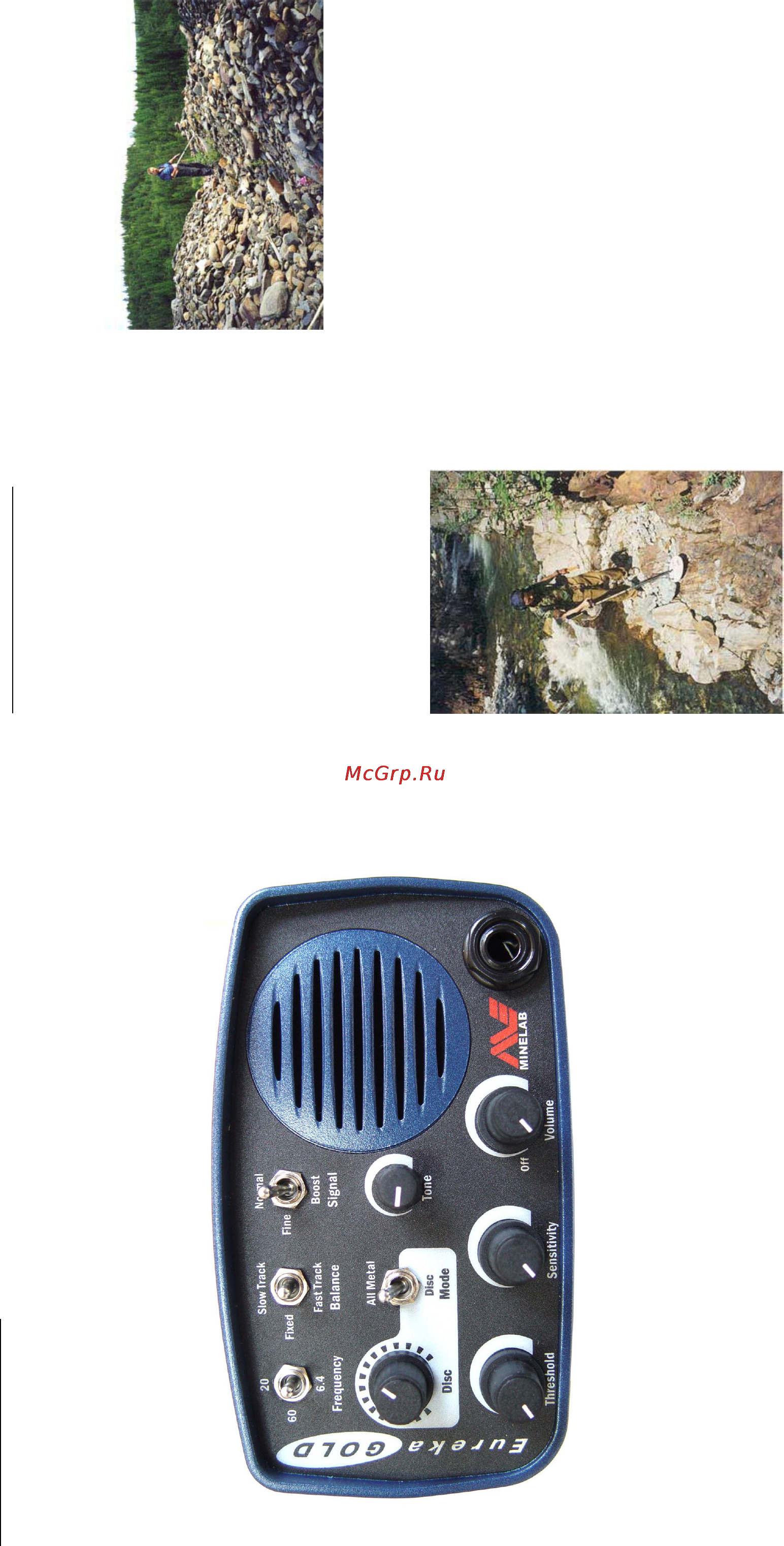 Minelab Eureka Gold [11/19] Где искать самородки