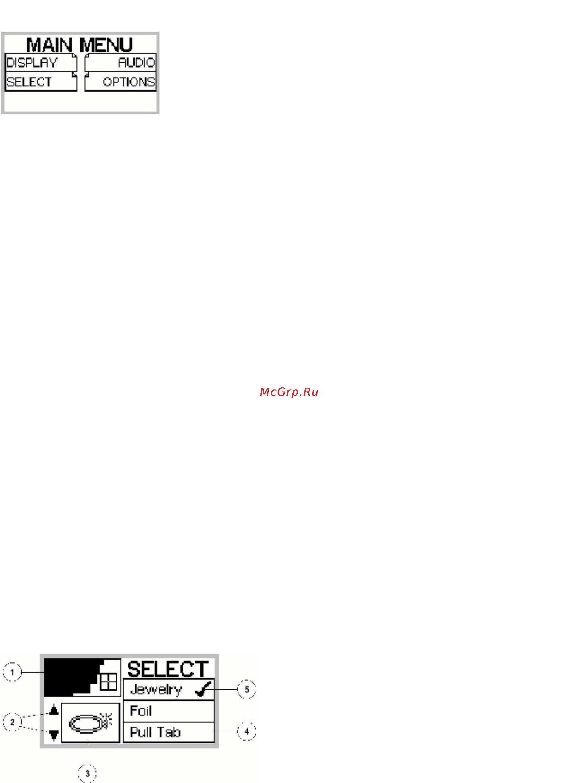 Minelab Explorer II [29/51] Select