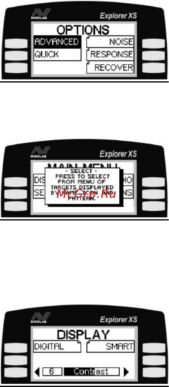 Minelab Explorer XS [13/51] Кнопки изменений выбора