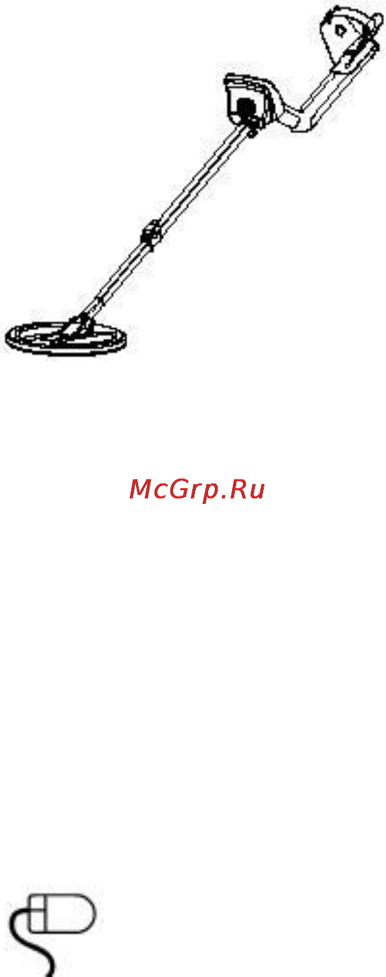 Minelab Explorer XS [2/51] Представляем детектор explorer фирмы minelab