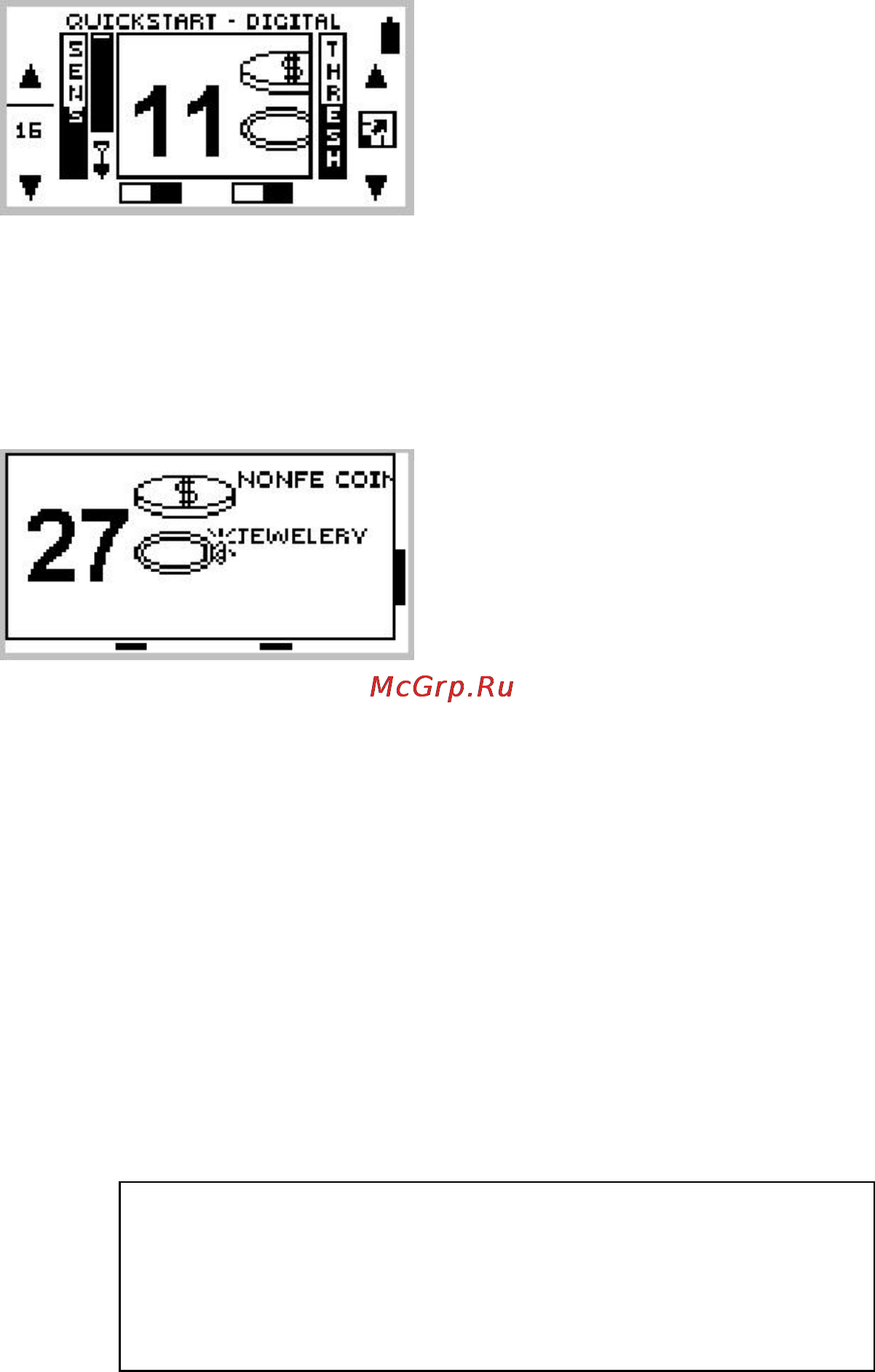 Minelab Explorer XS [20/51] Цифровой показ digital display