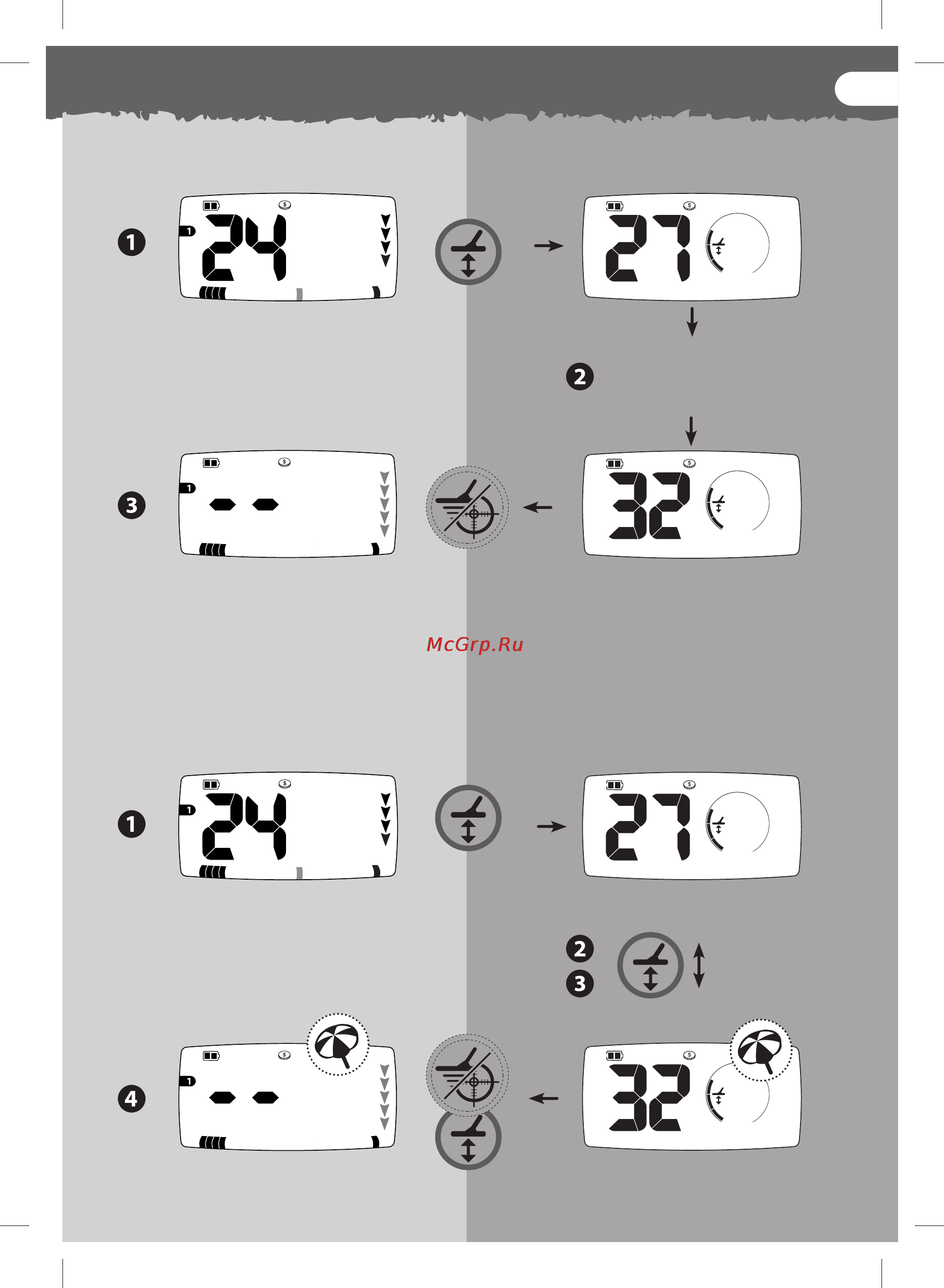 Minelab x-terra 705 [41/56] Настройка баланса грунта