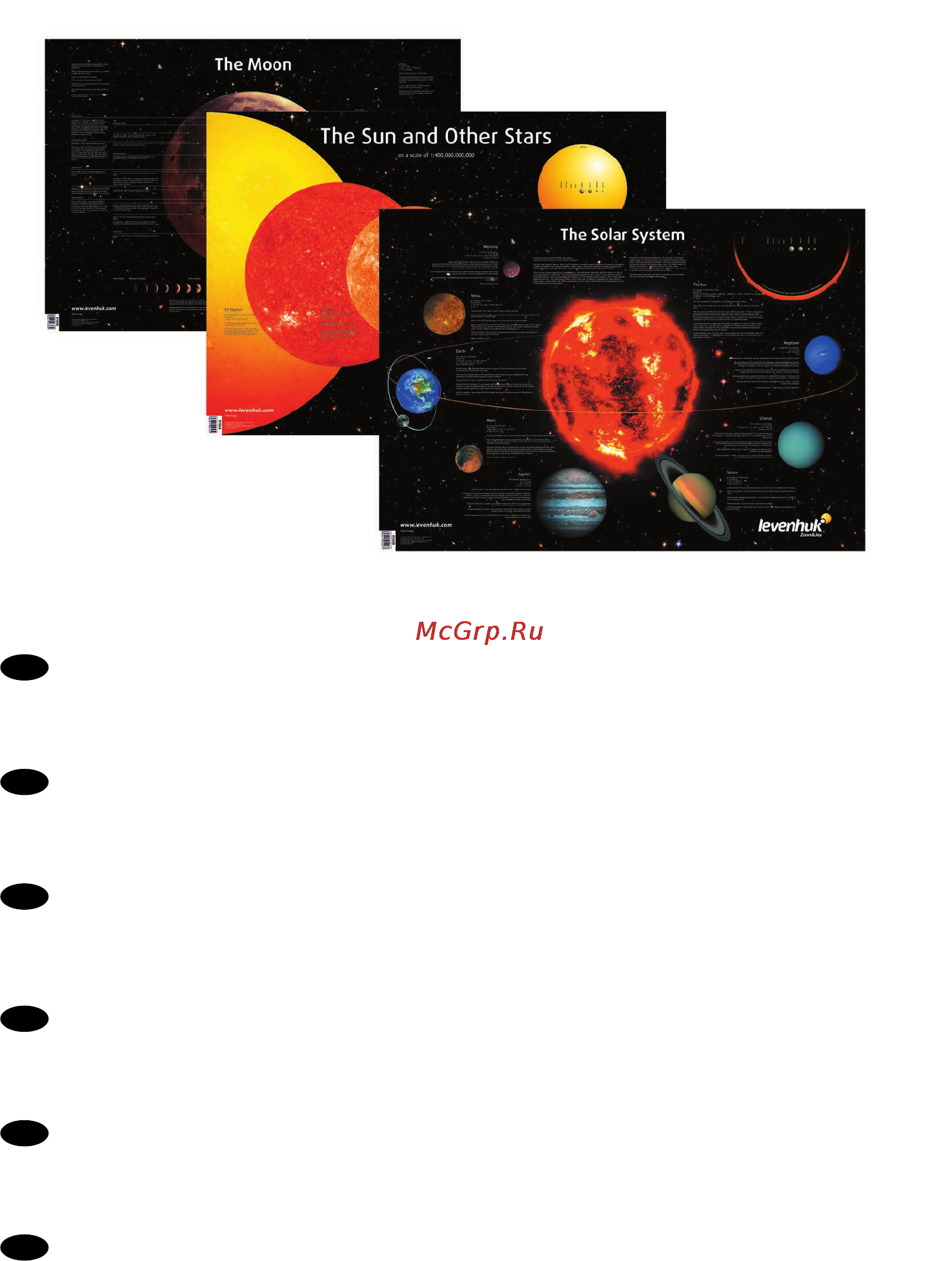 Levenhuk Skyline 70х700 AZ [35/36] Levenhuk space posters