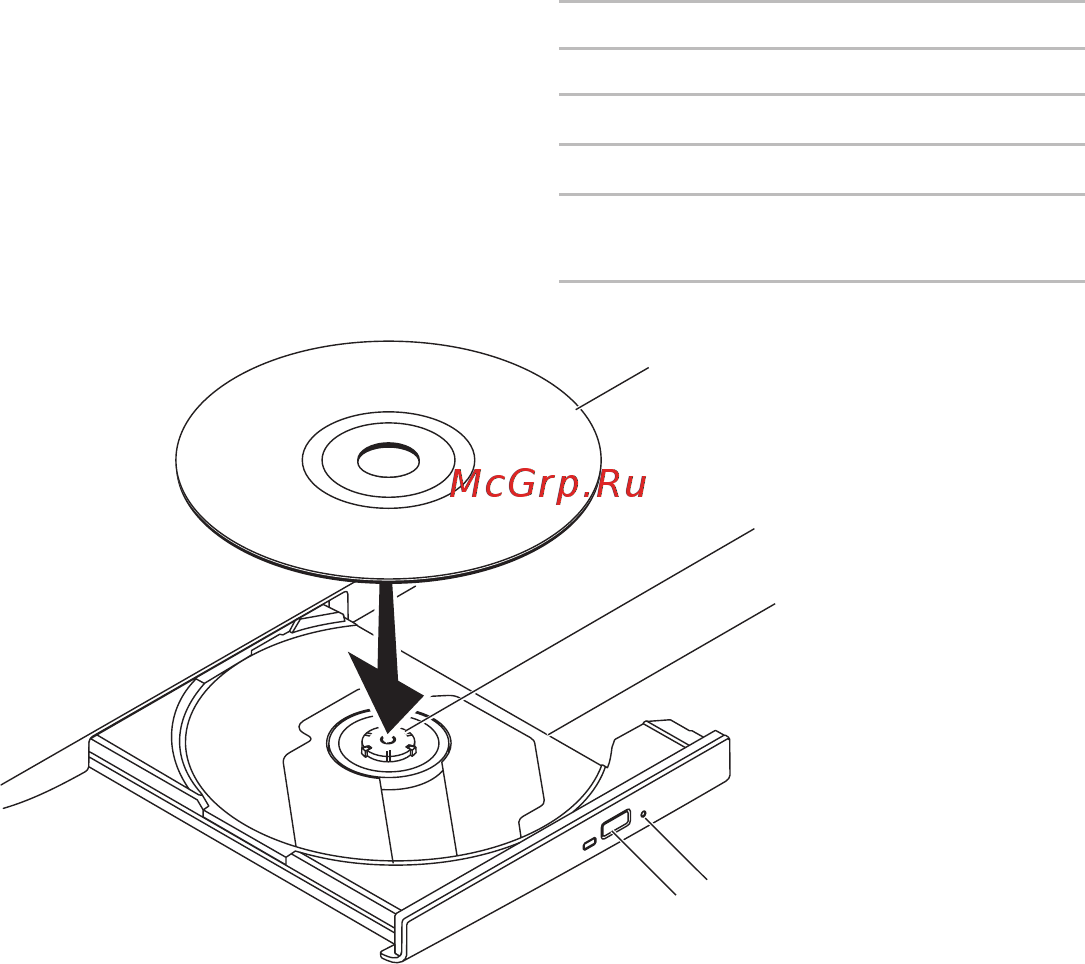 Dell Inspiron N5110 /5110-7512/ Инструкция по эксплуатации онлайн [45/110] 238680