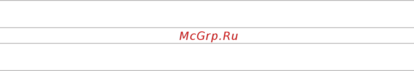 Dell Inspiron N5110 /5110-5166/ Инструкция по эксплуатации онлайн [47/110] 238681