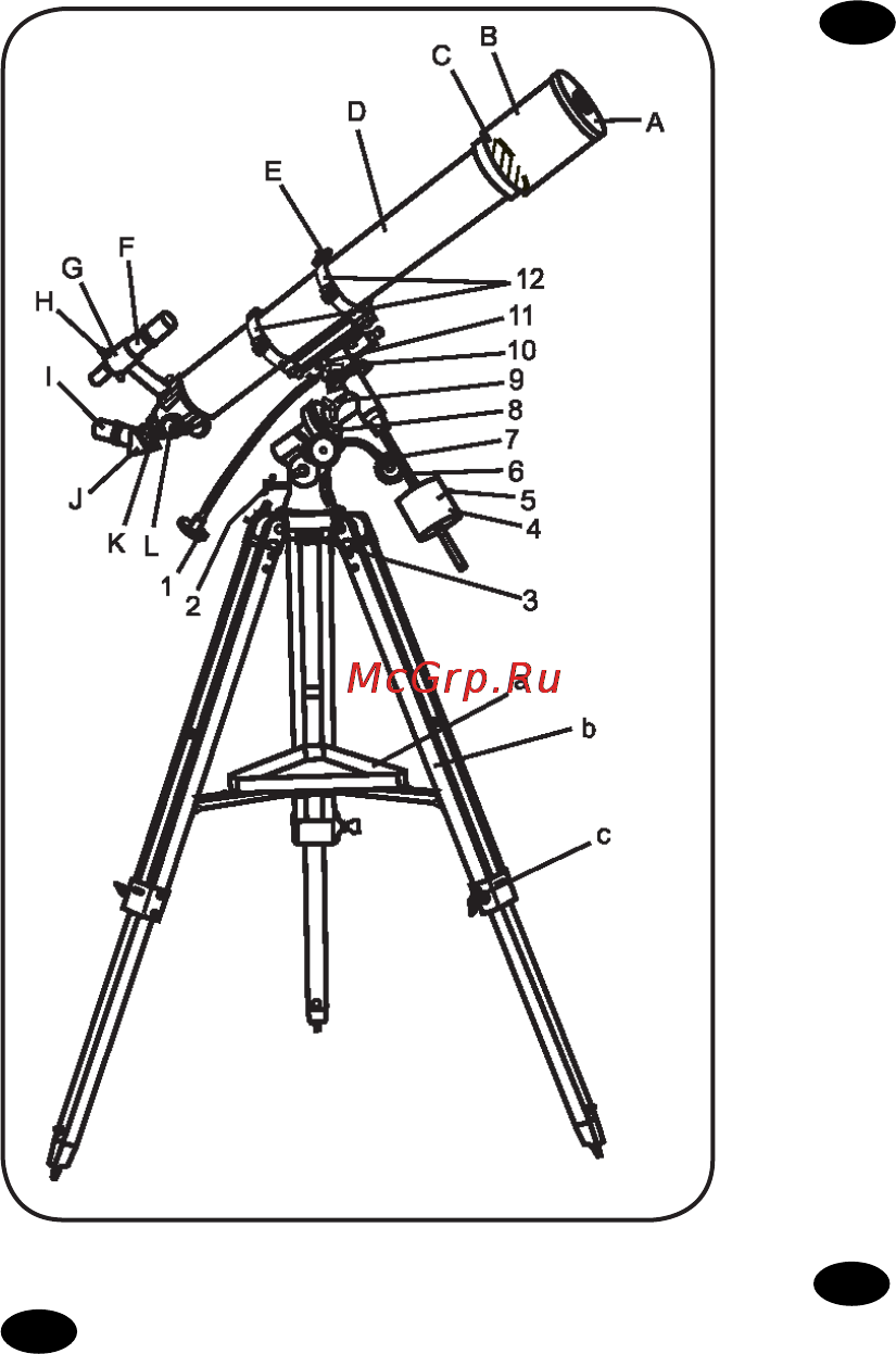 Levenhuk Skyline 70х900 EQ [6/48] Рефрактор