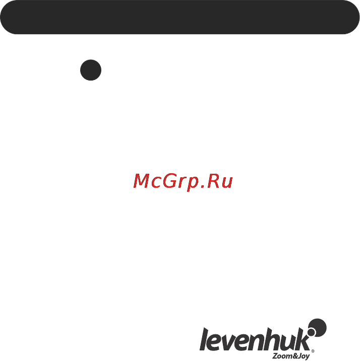 Levenhuk SkyMatic 105 GT MAK [55/64] Зберігання об єктів в базі даних