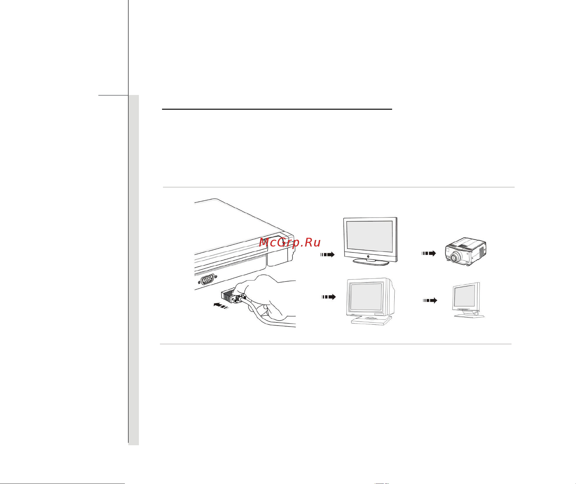 MSI GT683-602 [82/111] Подключение внешних устройств отображения